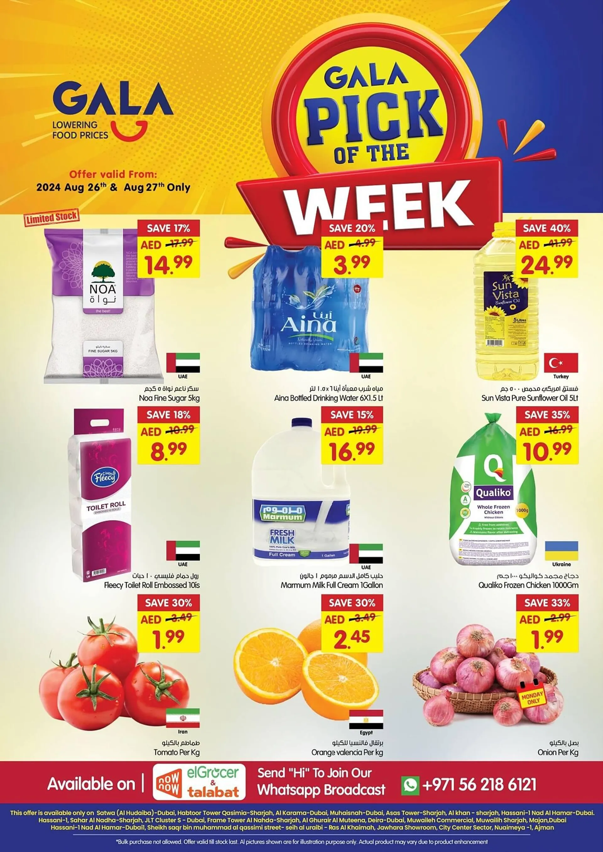 Gala Supermarket catalogue - 1