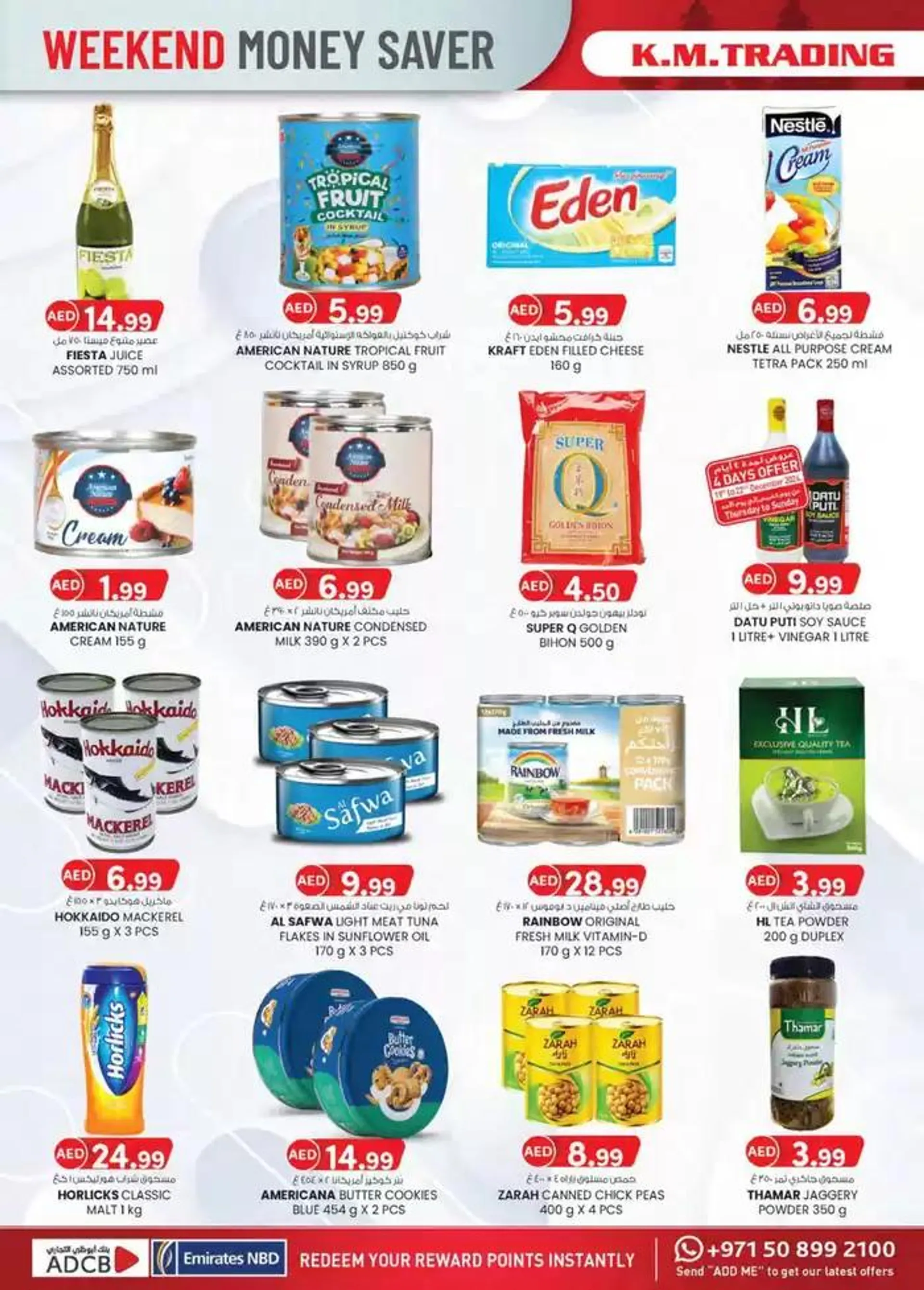 Weekend Money Saver - Sharjah & Ajman from 19 December to 2 January 2025 - Offers page 18