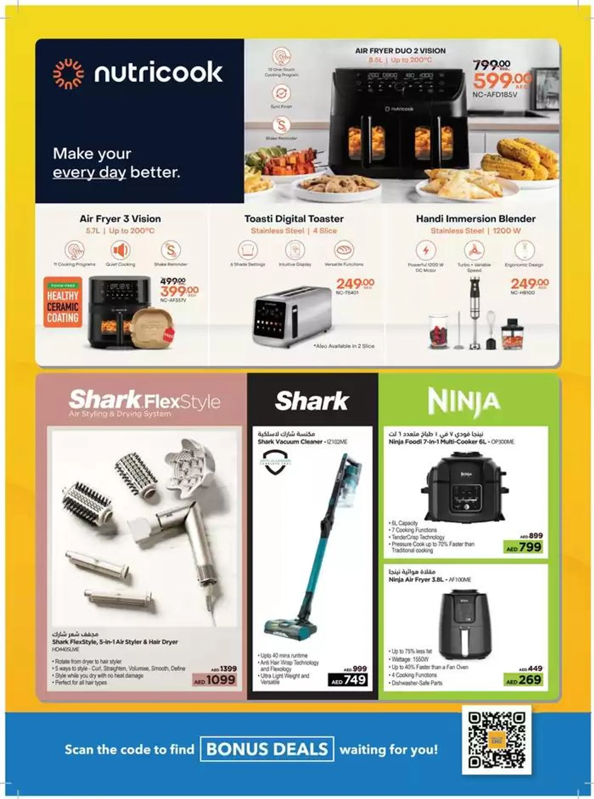 Sharaf DG promotion from 22 November to 6 December 2024 - Offers page 39