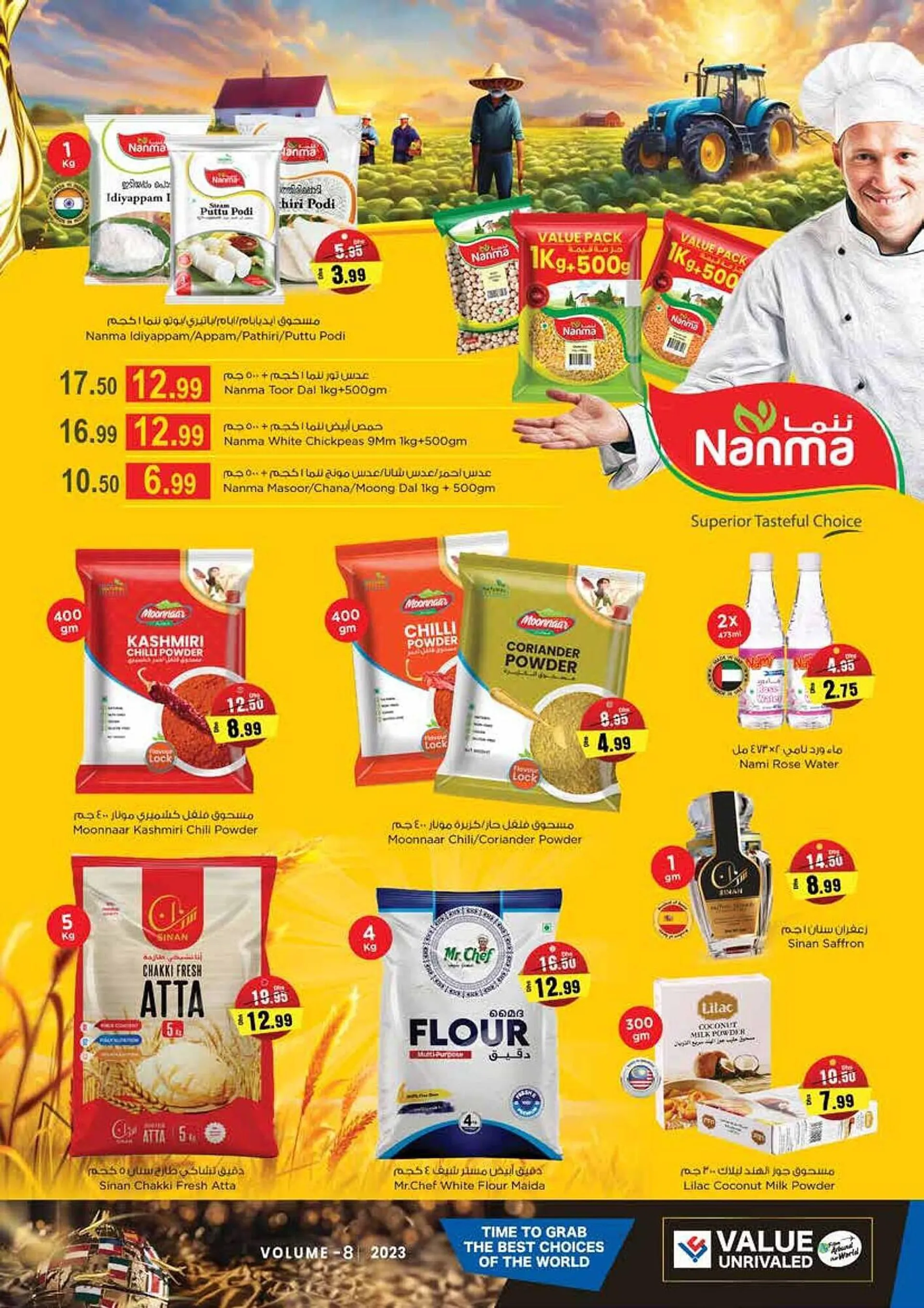 Last Chance catalogue from 21 September to 30 September 2023 - Offers page 7