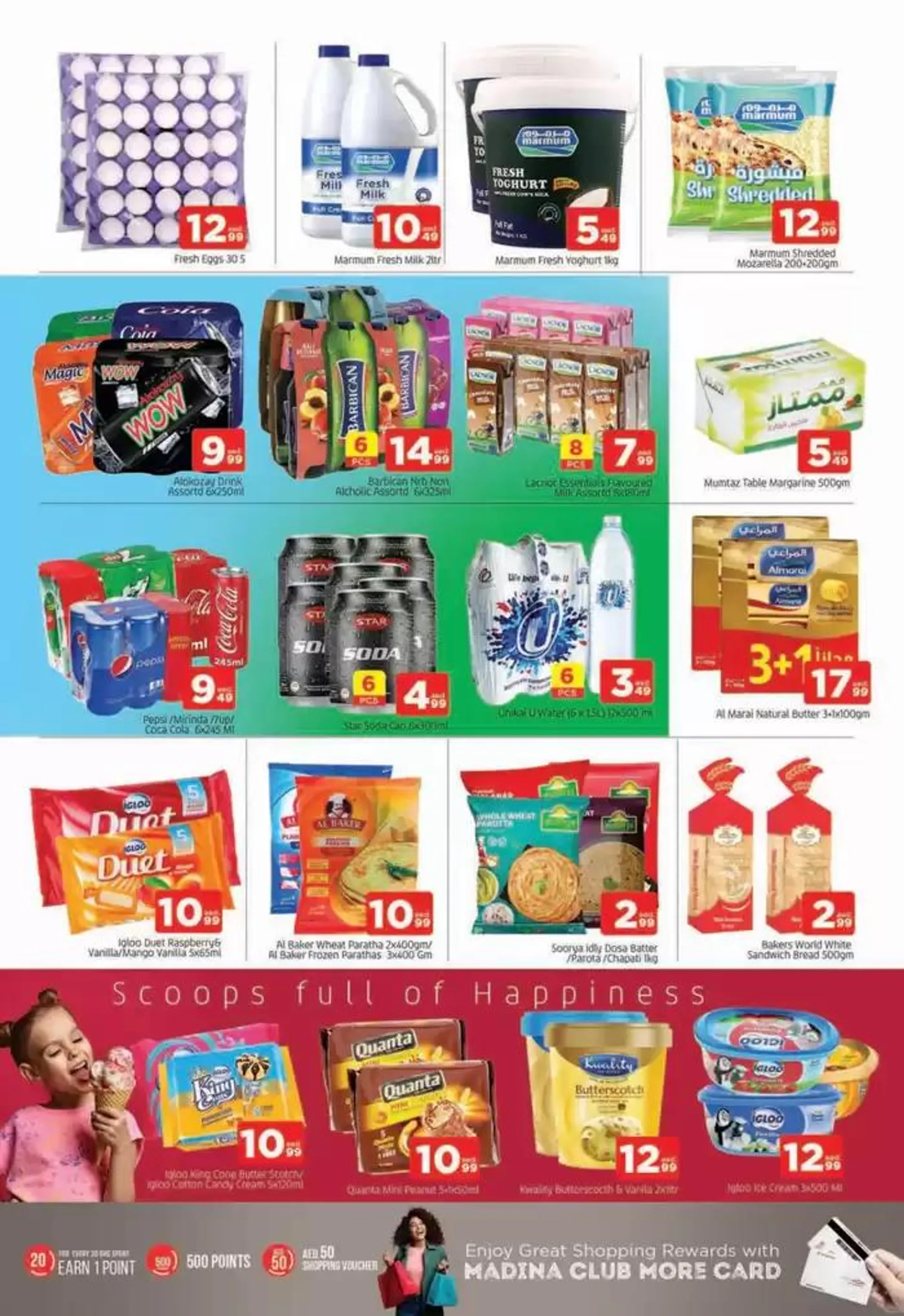 Wide selection of offers from 2 November to 16 November 2024 - Offers page 6