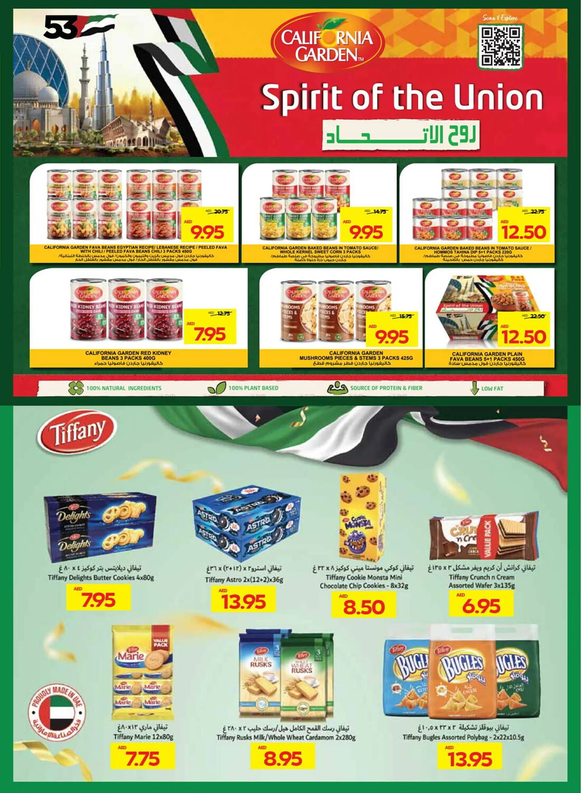 Al Ain Co-op catalogue from 28 November to 15 December 2024 - Offers page 11