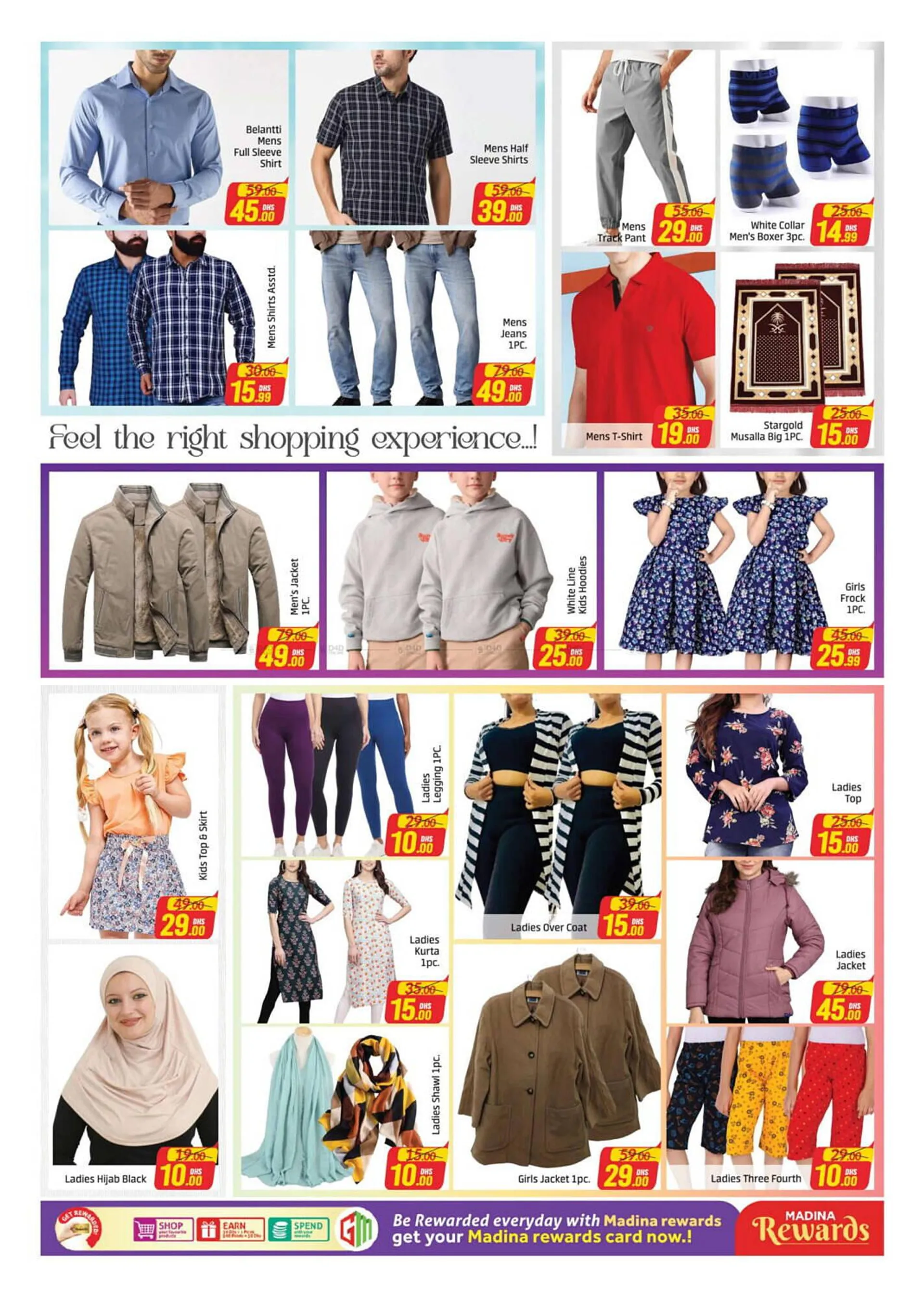 Al Madina Hypermarket catalogue from 20 February to 23 February 2025 - Offers page 11