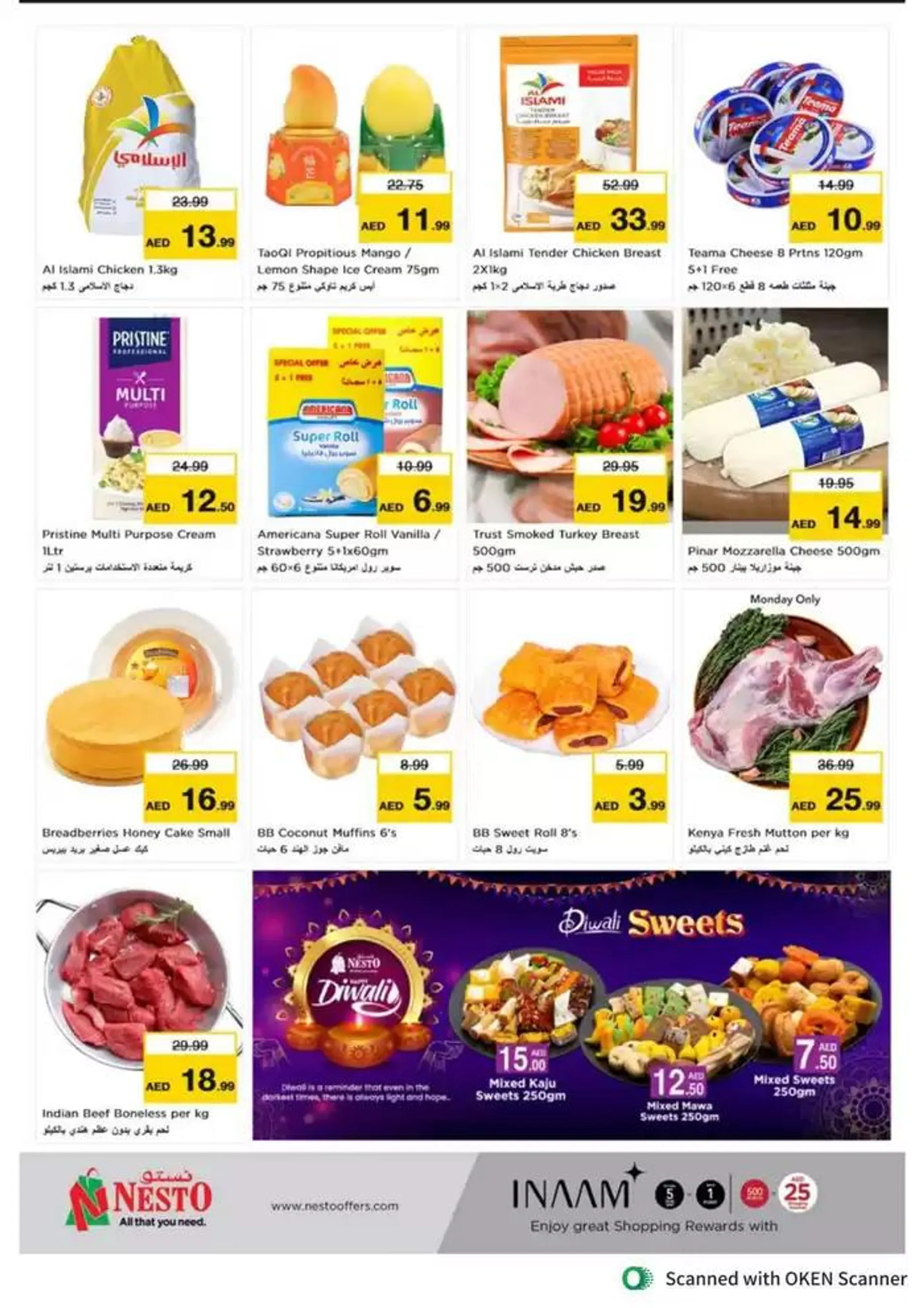 Nesto EXPLODE DEALS! AL TALLAH AJMAN from 27 October to 4 November 2024 - Offers page 3