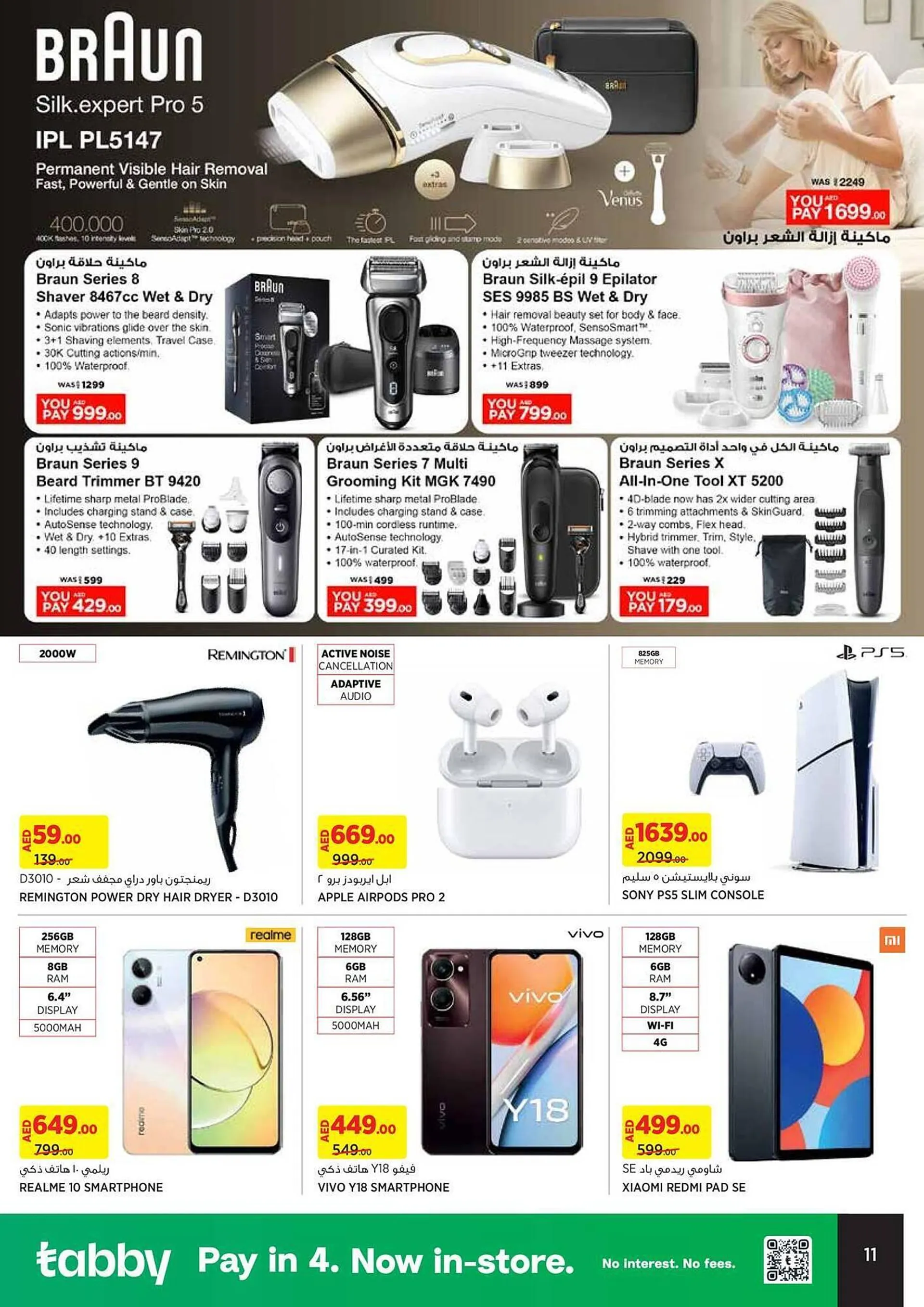 Géant catalogue from 28 October to 6 November 2024 - Offers page 10