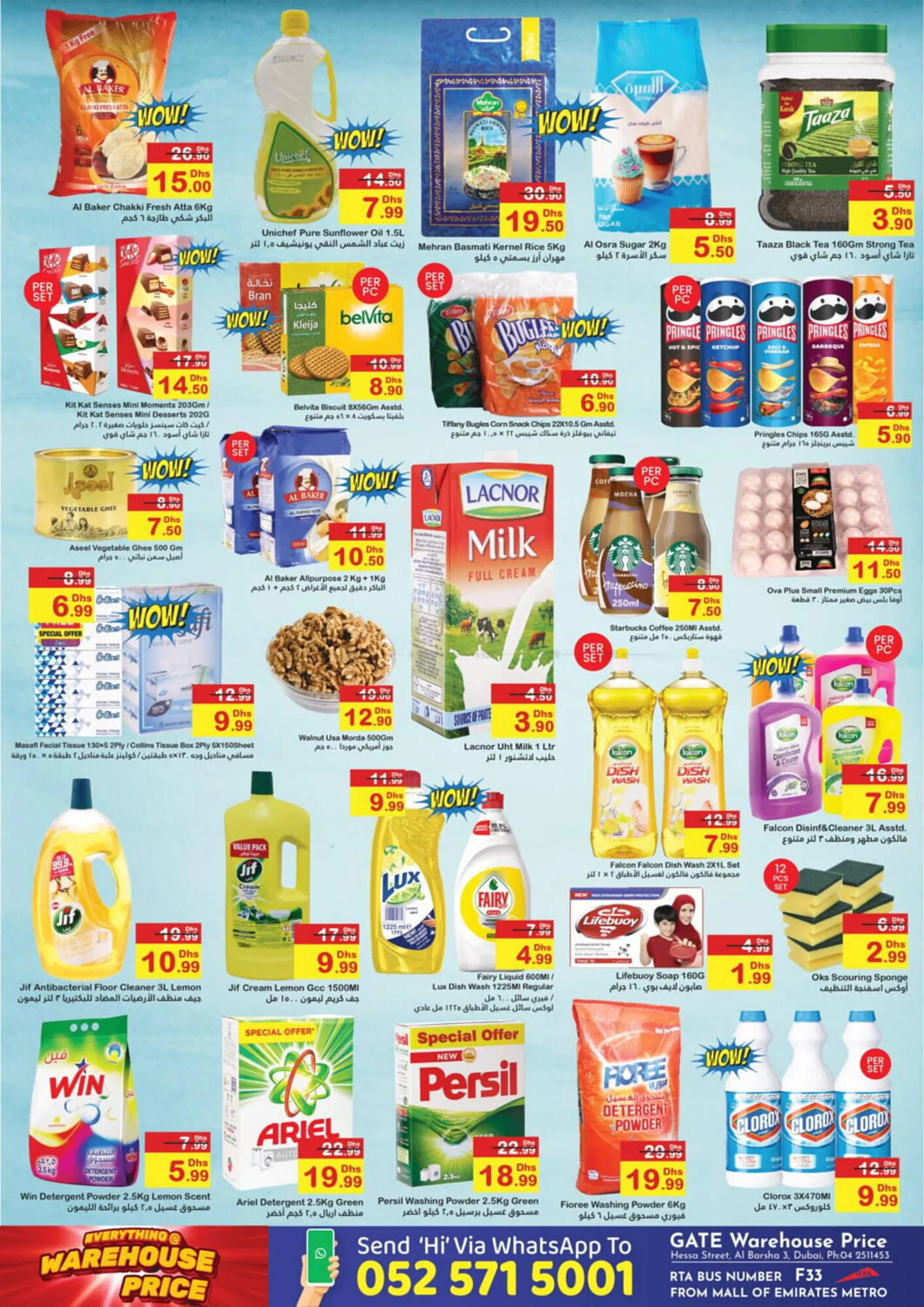 GATE catalogue from 29 September to 12 October 2023 - Offers page 2