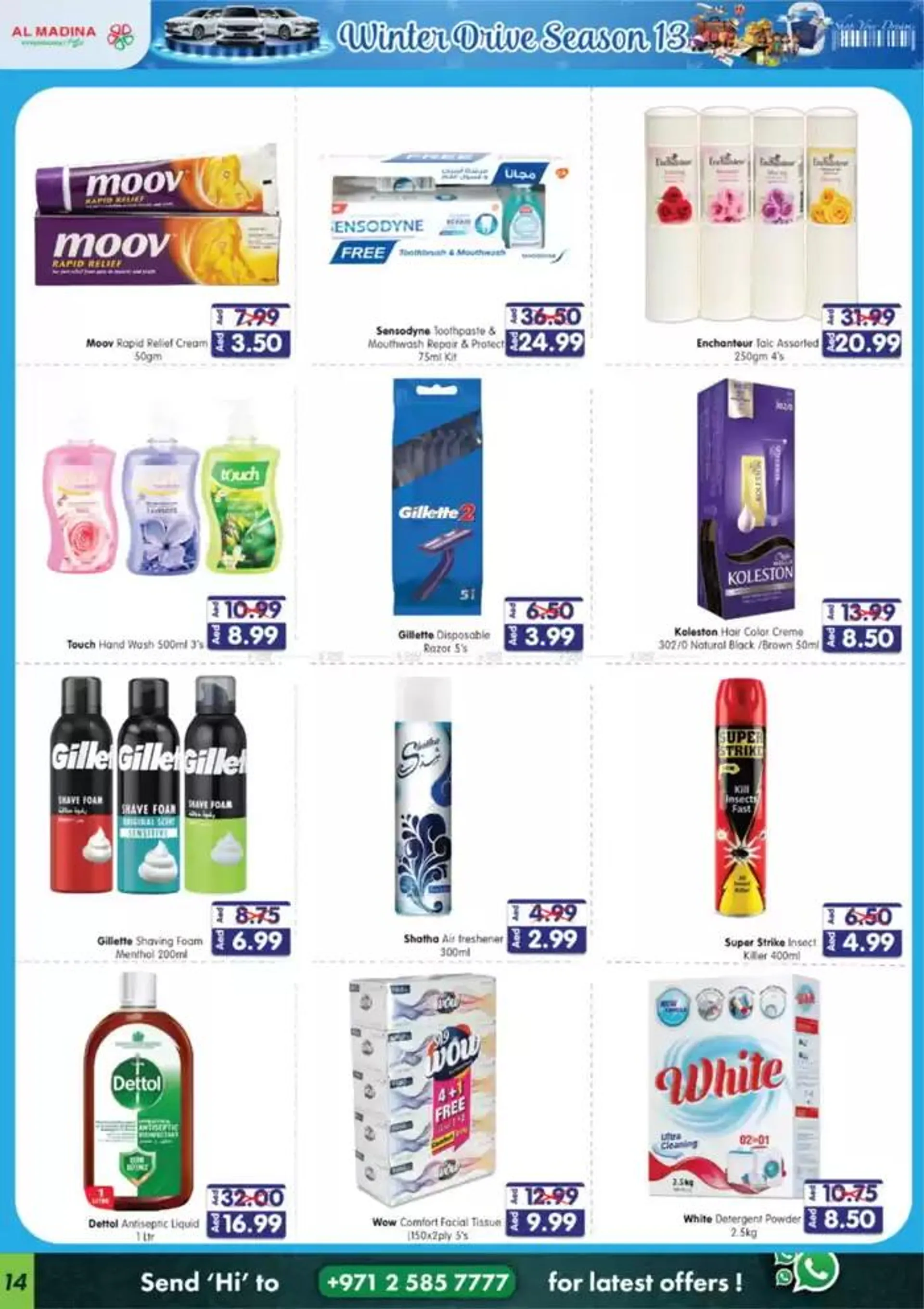 Al Madina promotion from 13 December to 15 December 2024 - Offers page 5