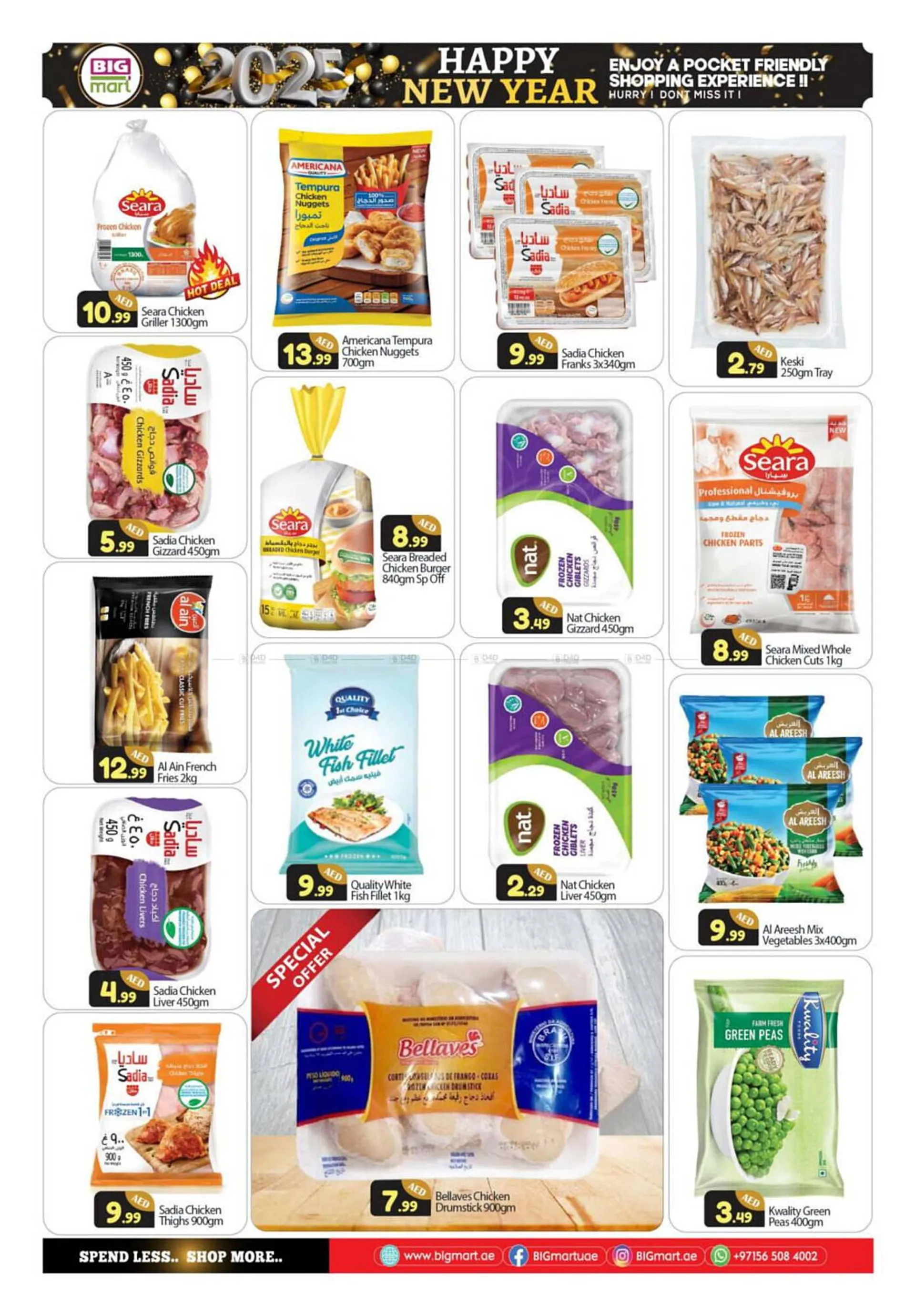 Bigmart catalogue from 28 December to 2 January 2025 - Offers page 8