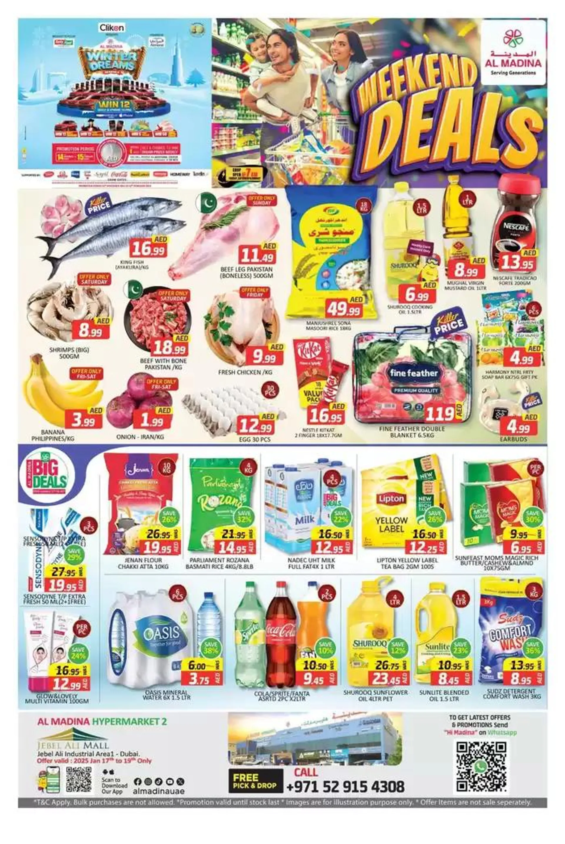 Our best bargains - 1