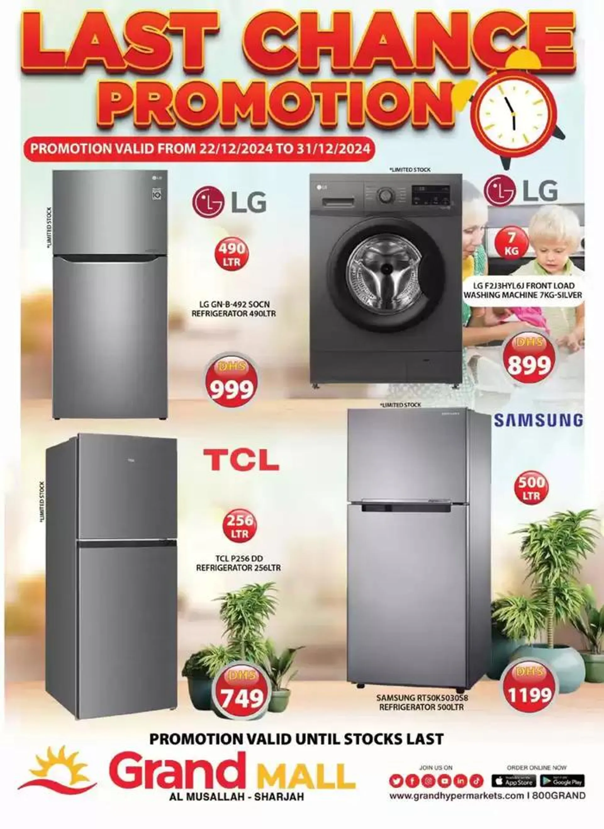 Last Chance Offers - Grand Mall Sharjah - 1