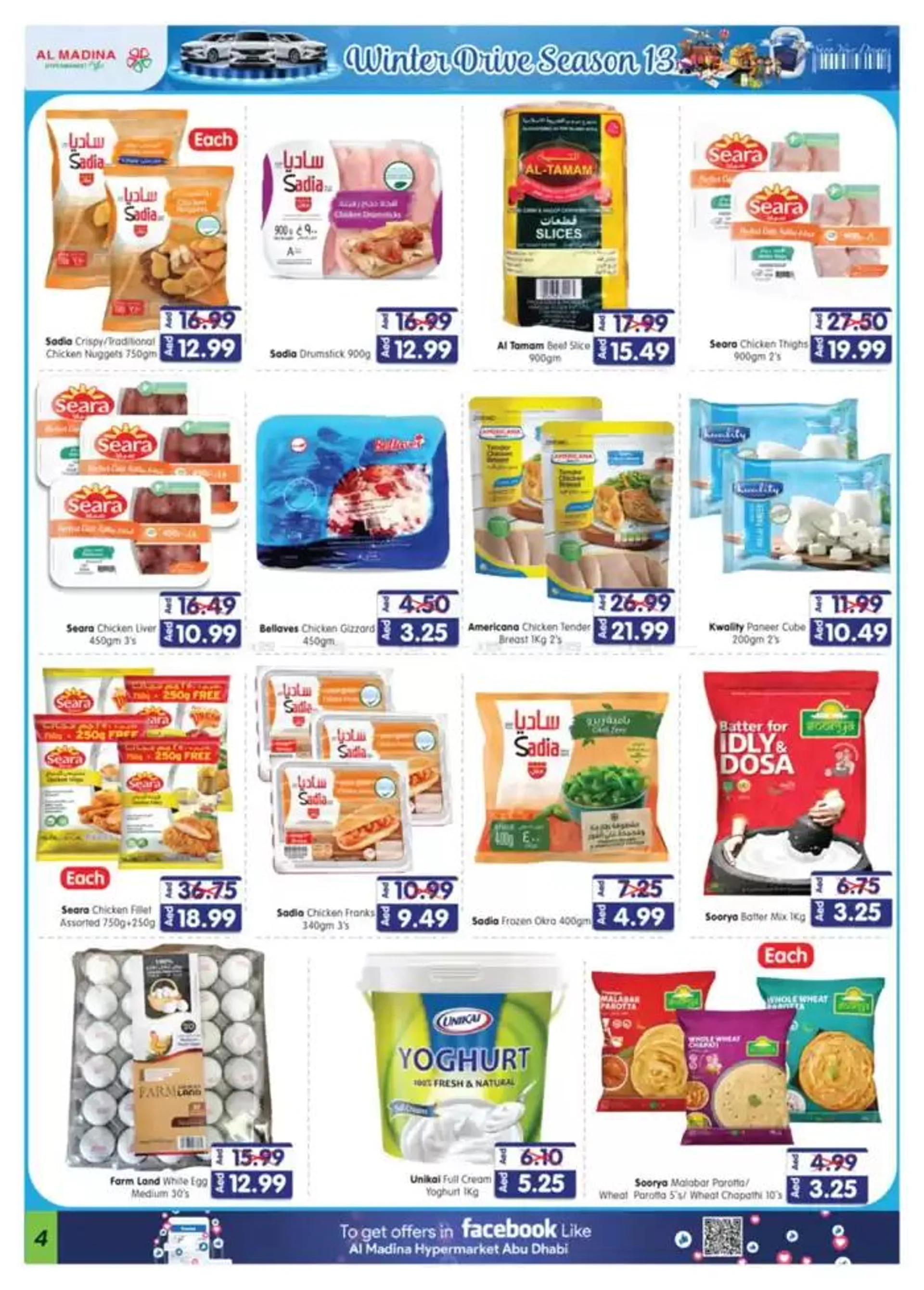 Great offer for all customers from 9 January to 12 January 2025 - Offers page 6
