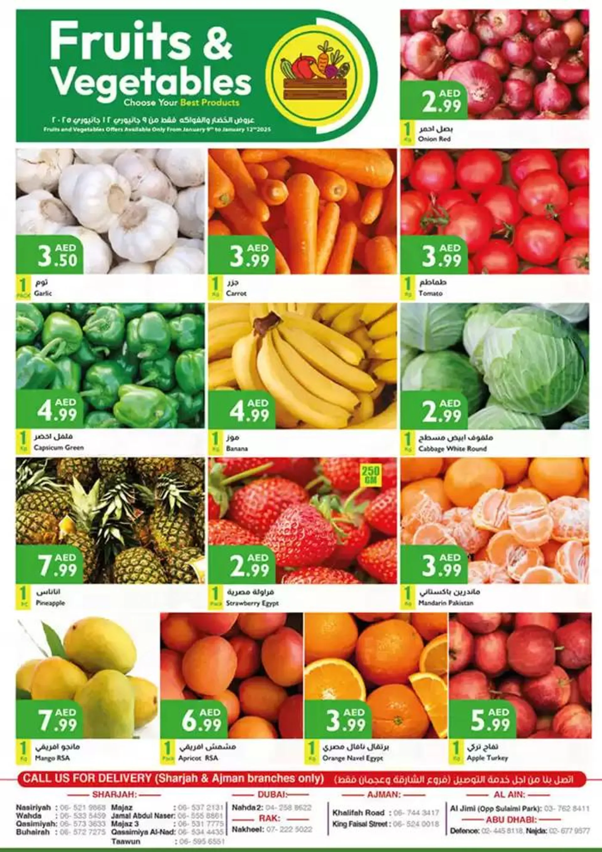 Istanbul Supermarket promotion from 9 January to 16 January 2025 - Offers page 1