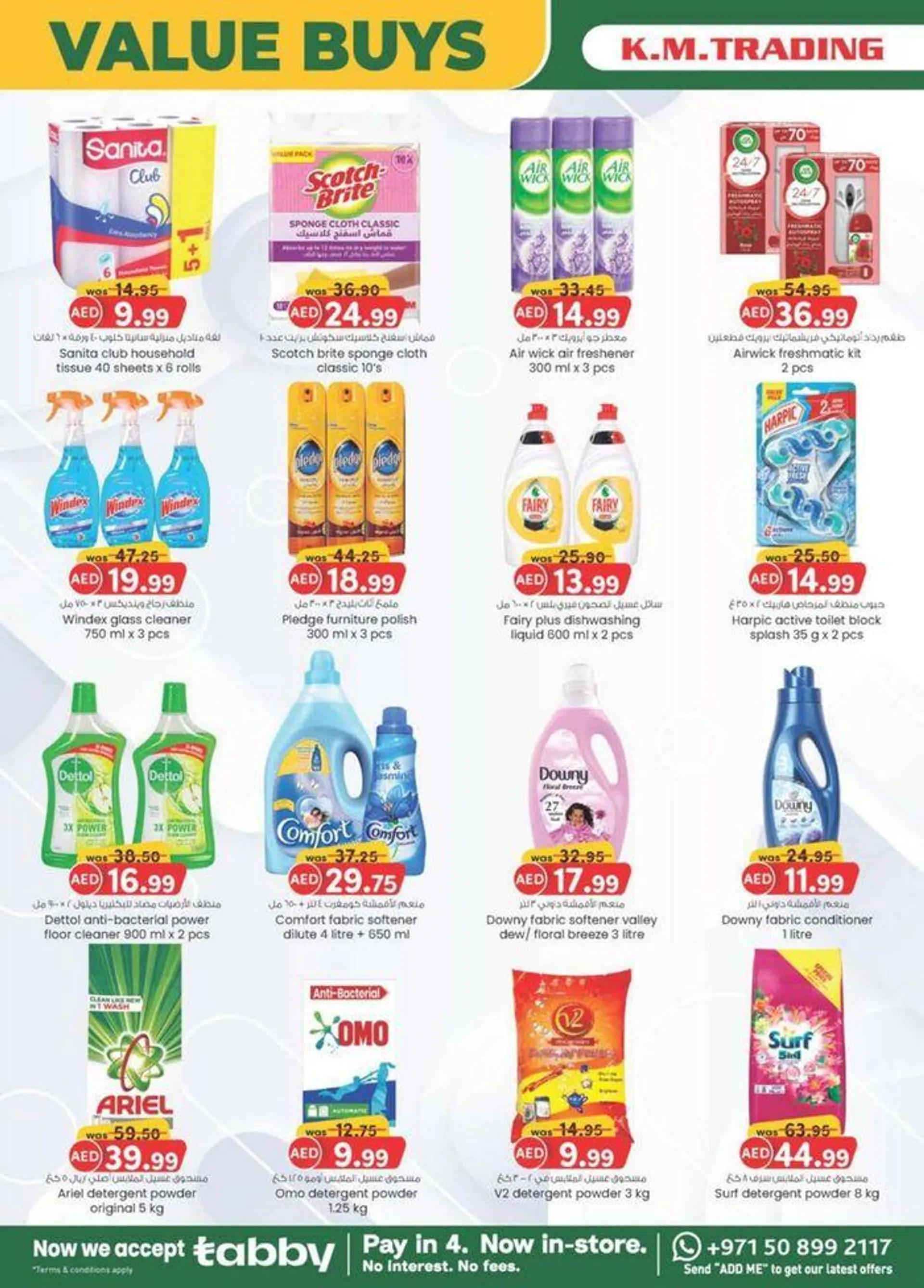 Value Buys - Mussafah Branches from 20 September to 4 October 2024 - Offers page 6