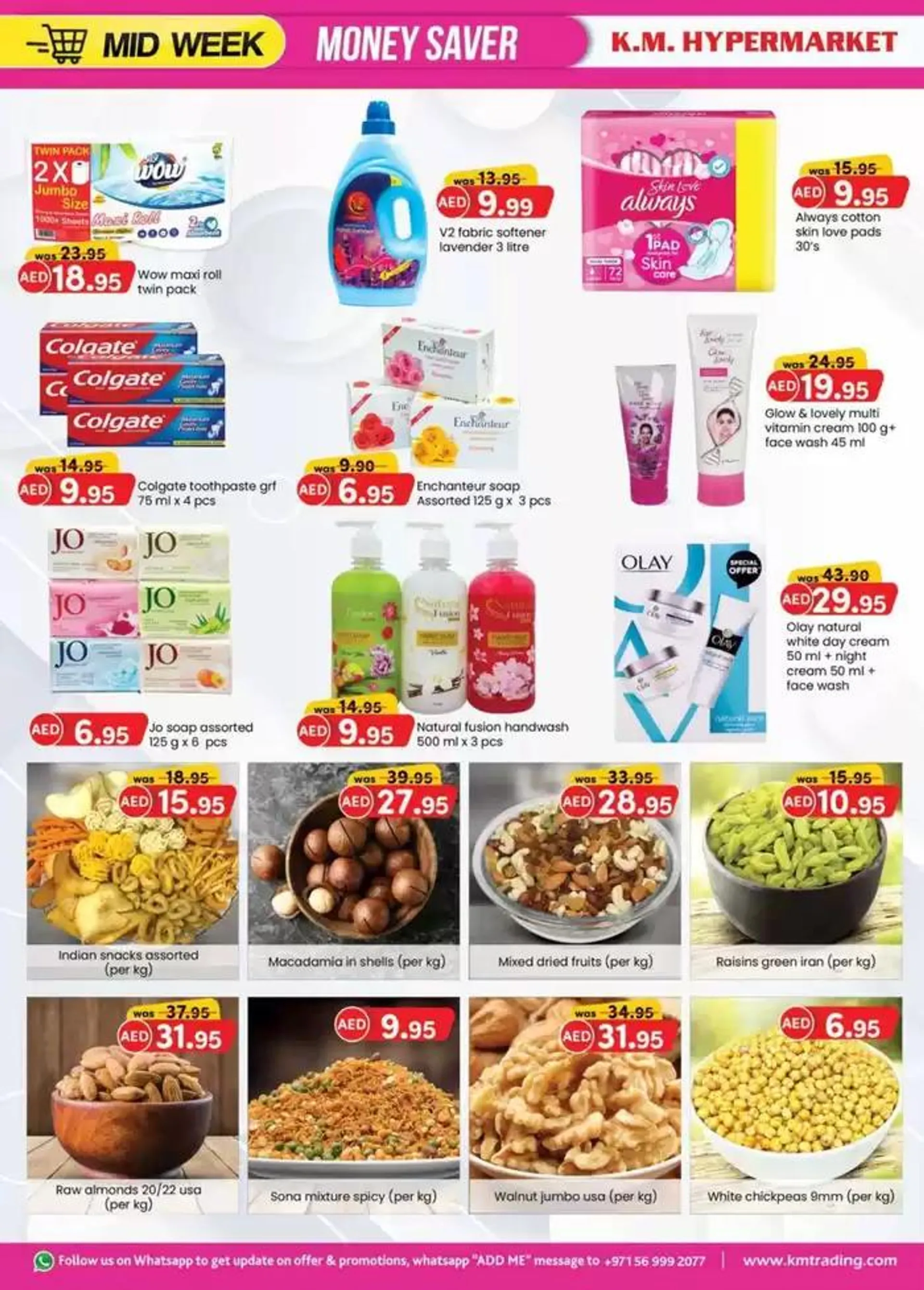 Midweek Money Saver - Al Ain from 25 November to 9 December 2024 - Offers page 3