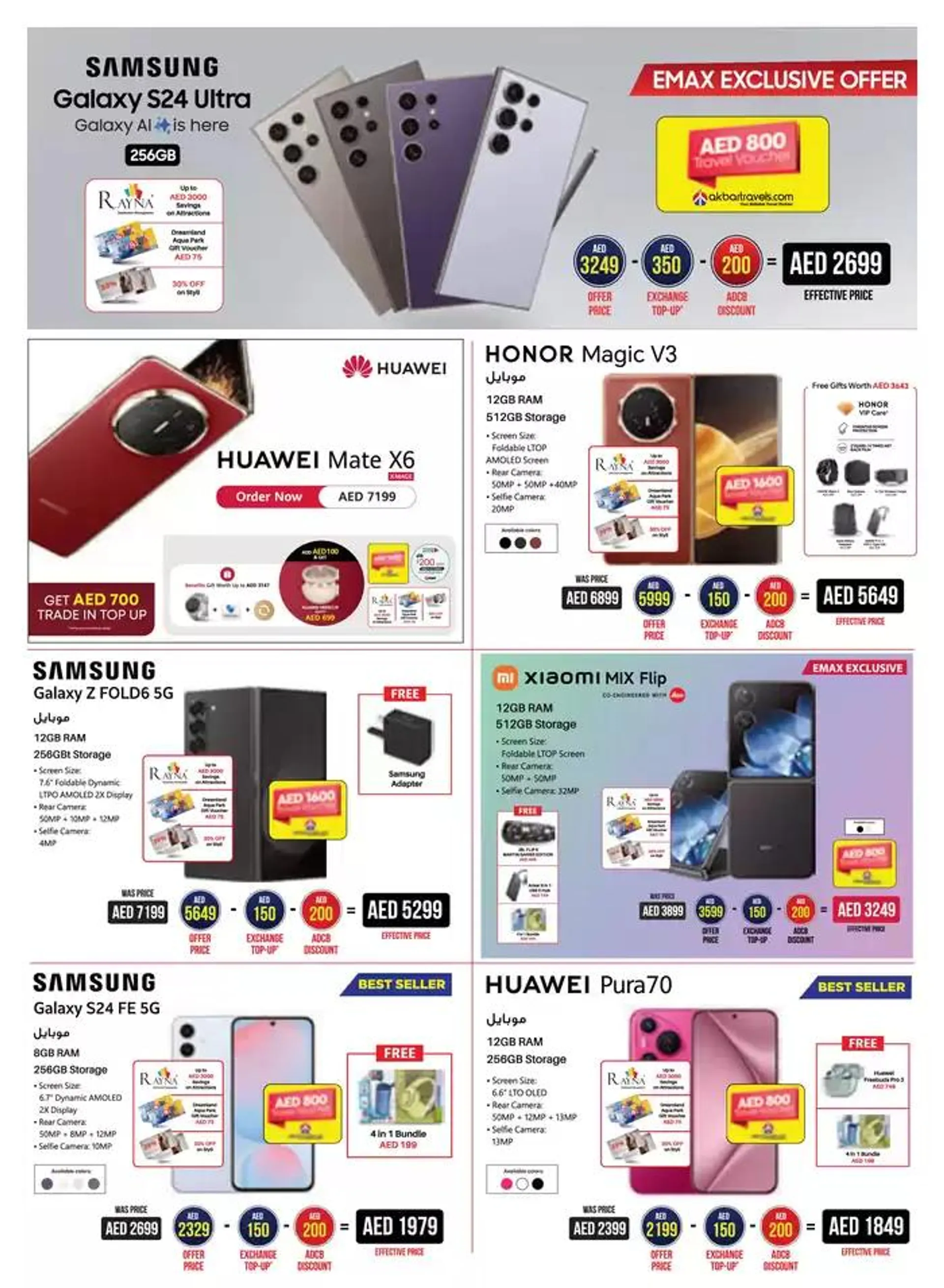 Catalogue Emax from 11 January to 18 January 2025 - Offers page 4