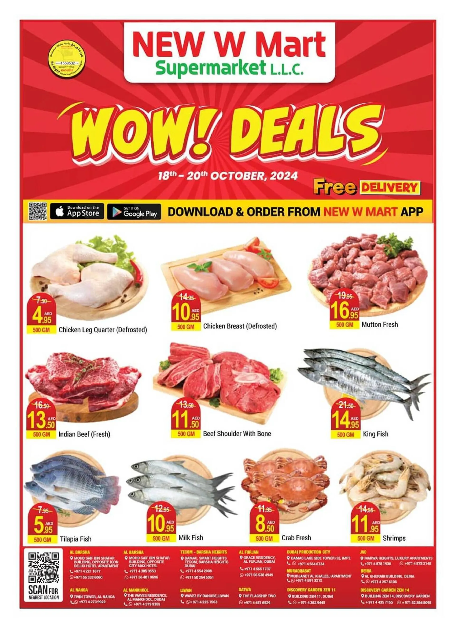 New W Mart catalogue - 1