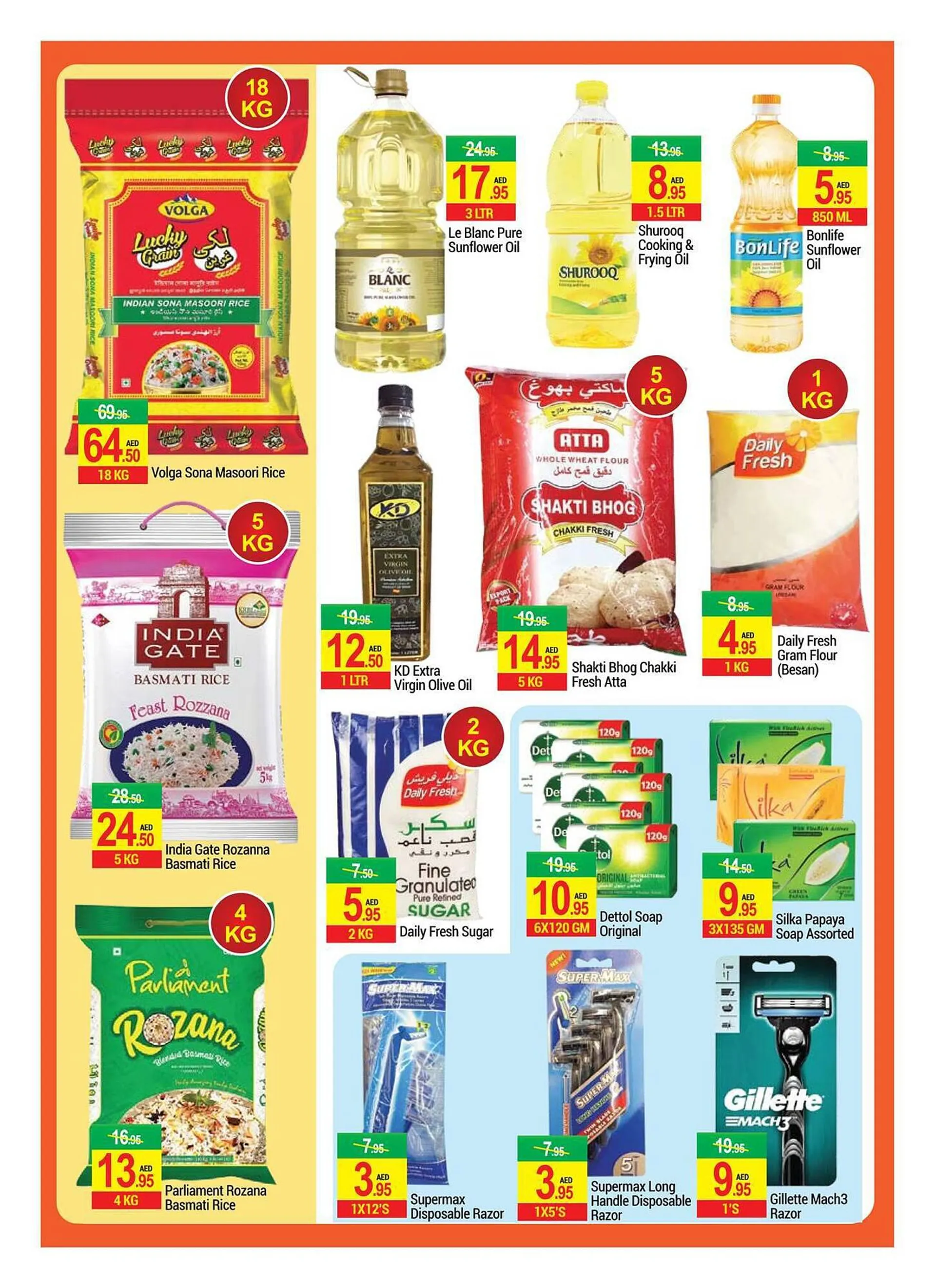New W Mart catalogue from 7 September to 13 September 2023 - Offers page 8