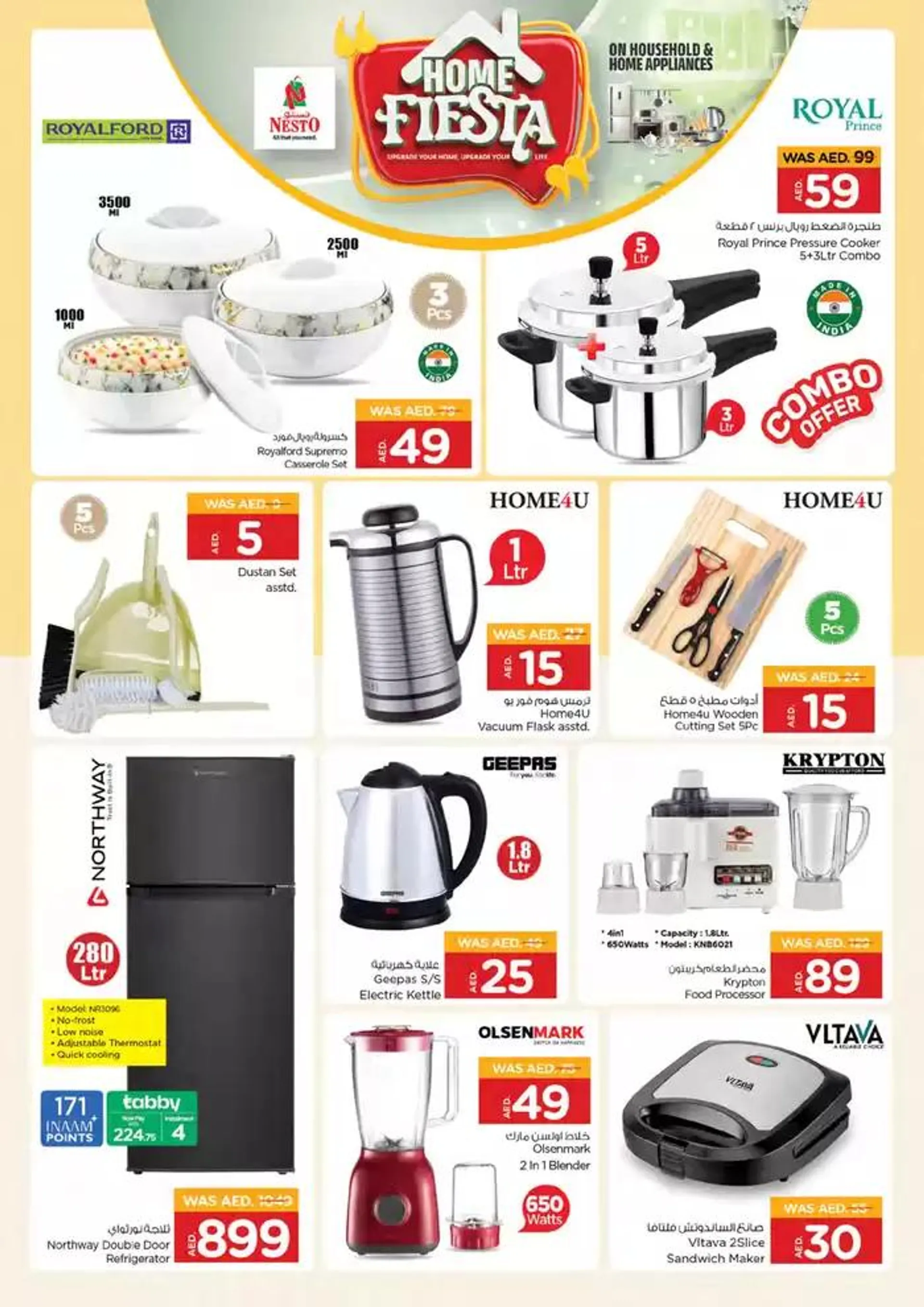 Top offers for thrifty shoppers from 8 January to 13 January 2025 - Offers page 10