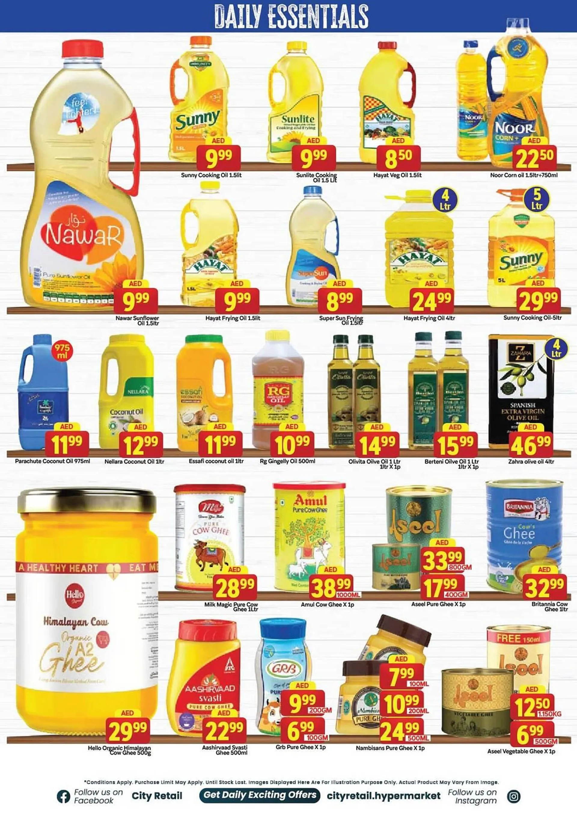 City Retail Supermarket catalogue from 12 December to 15 December 2024 - Offers page 7