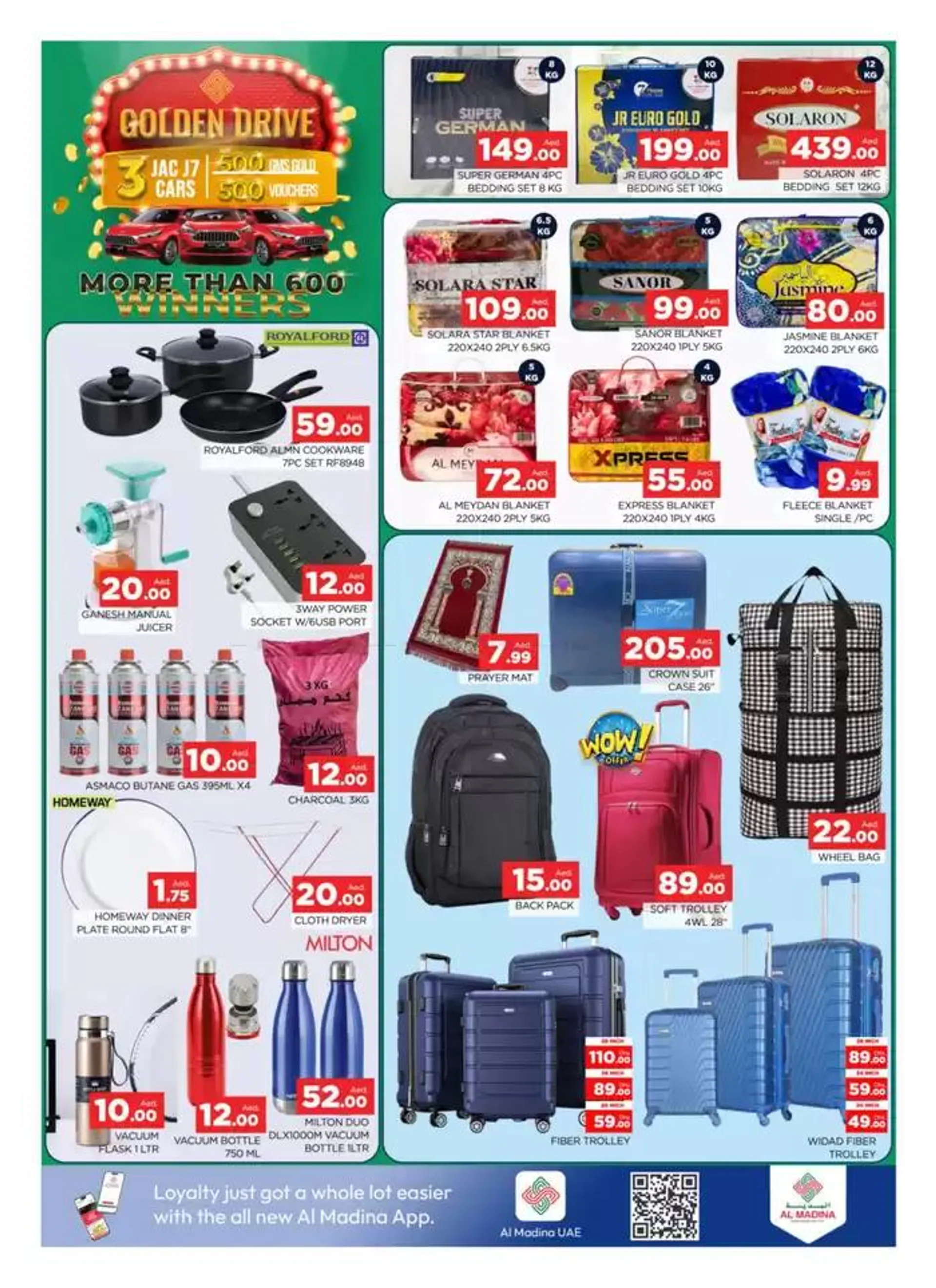 Current deals and offers from 27 December to 29 December 2024 - Offers page 12