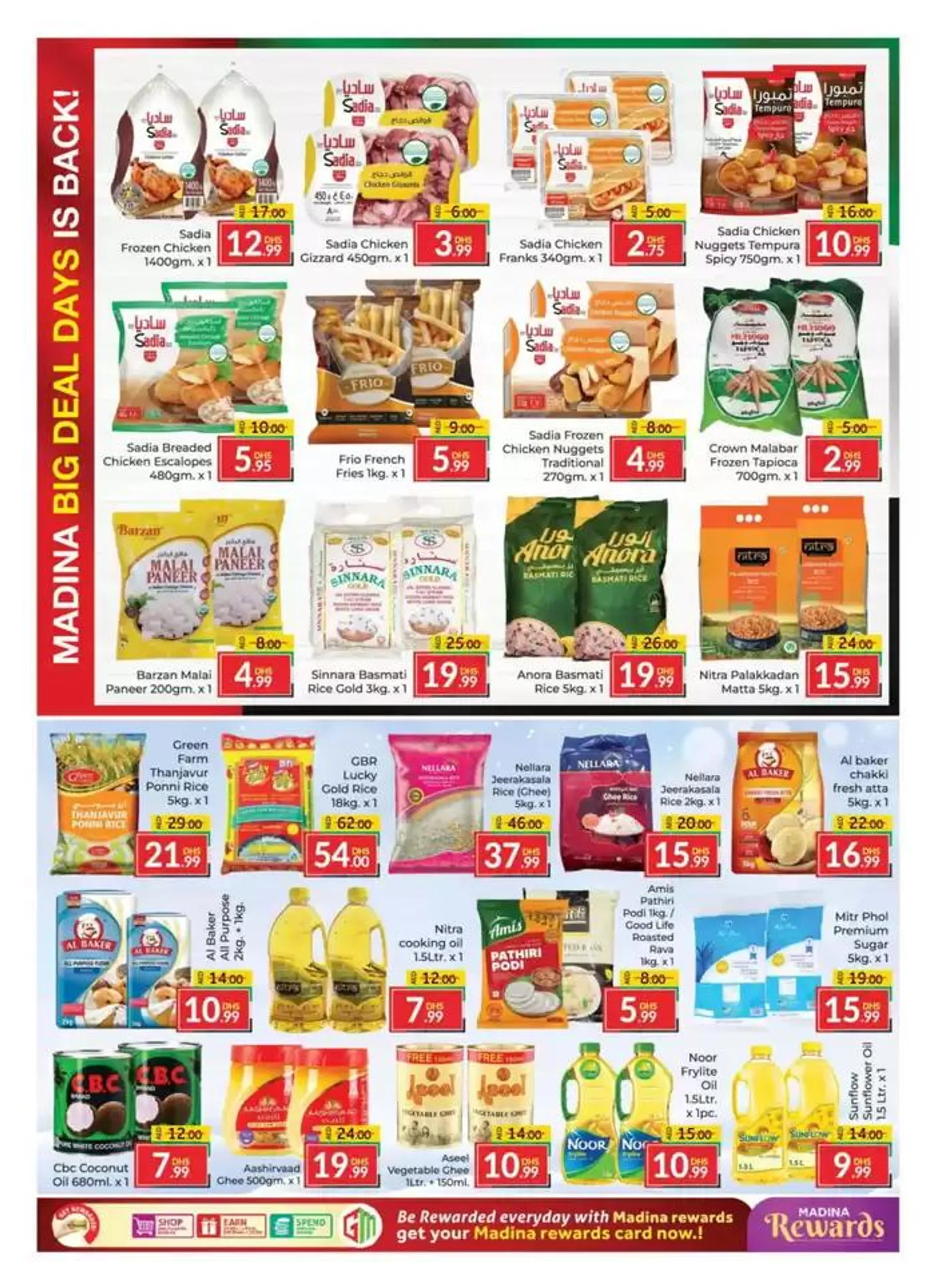 Current special promotions from 28 November to 12 December 2024 - Offers page 6