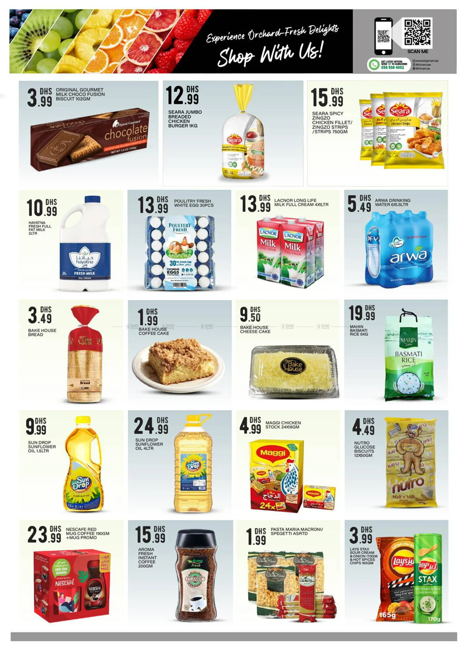 Bigmart catalogue from 29 October to 29 October 2024 - Offers page 2