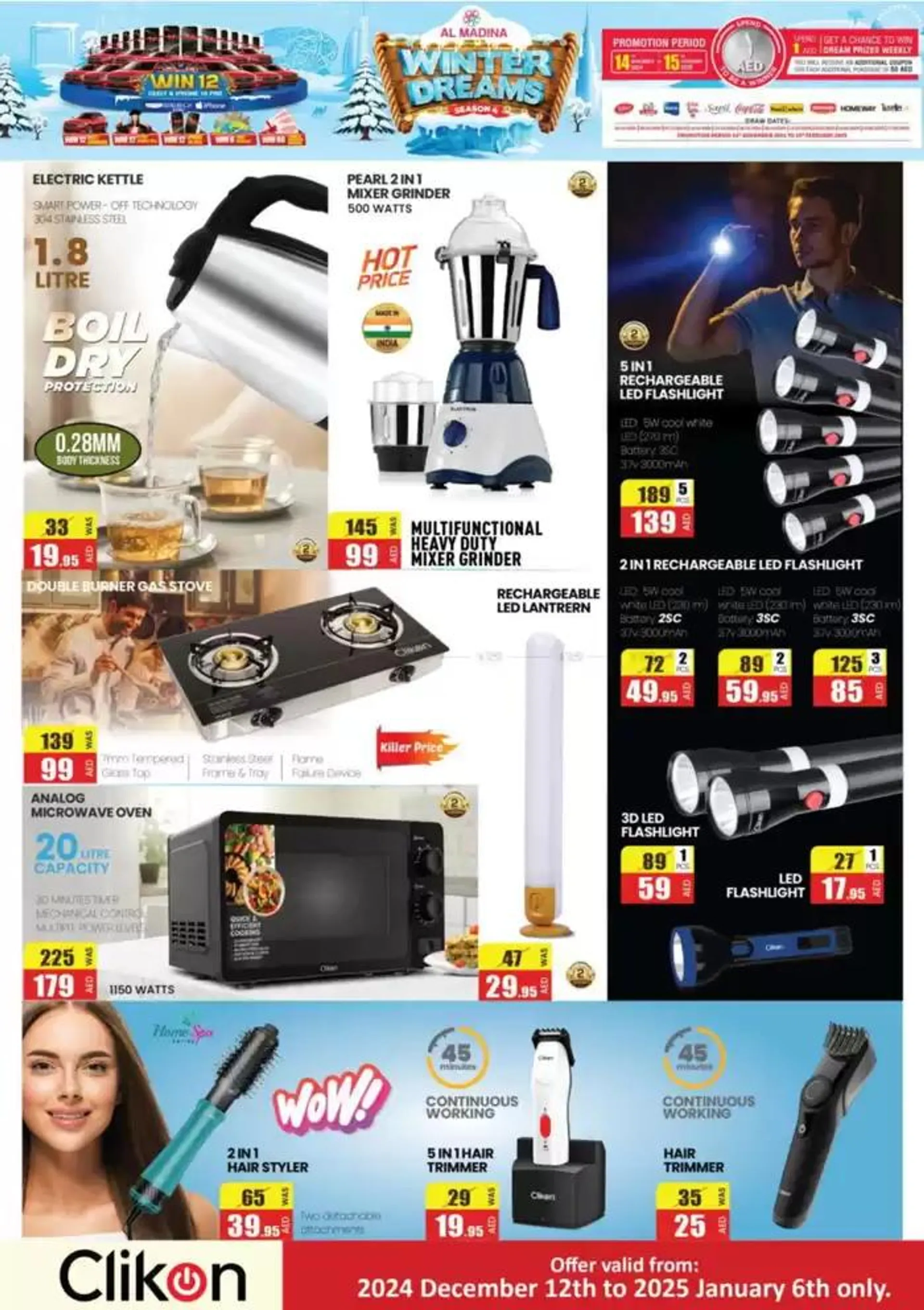 Discounts and promotions from 13 December to 15 December 2024 - Offers page 8