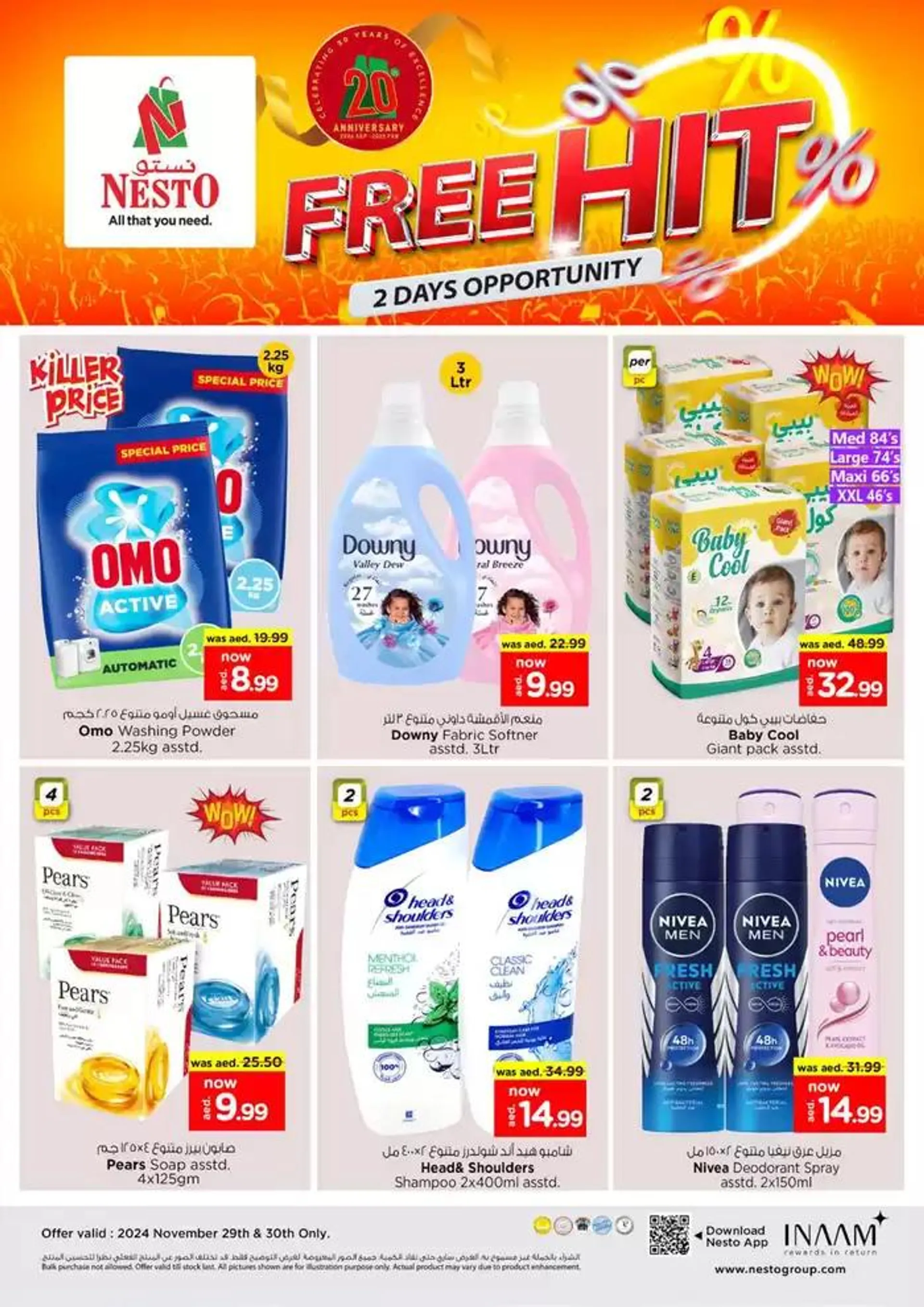 Nesto Free Hit, Al Ain from 29 November to 1 December 2024 - Offers page 4