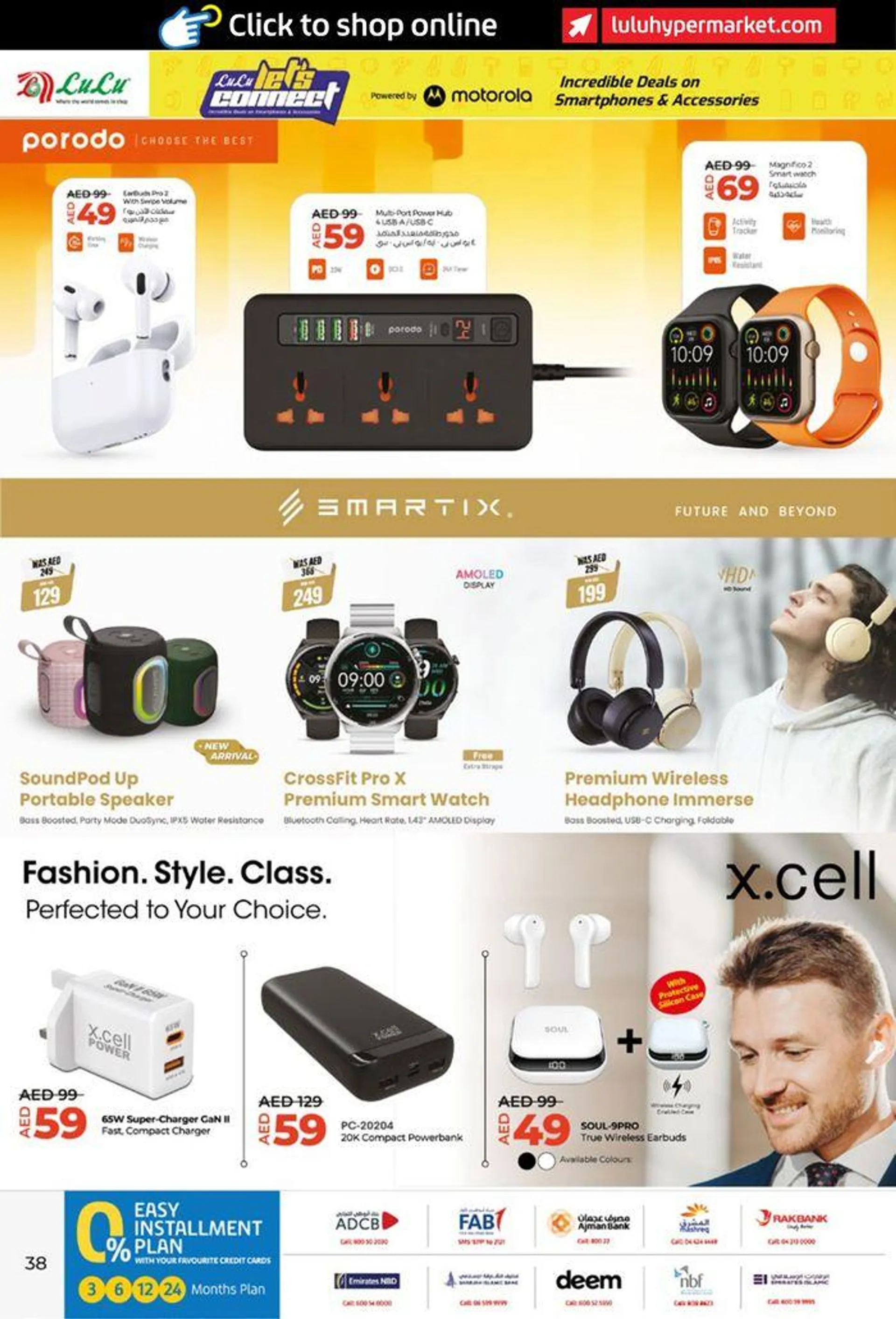 Lulu Let's Connect! UAE from 13 June to 23 June 2024 - Offers page 38