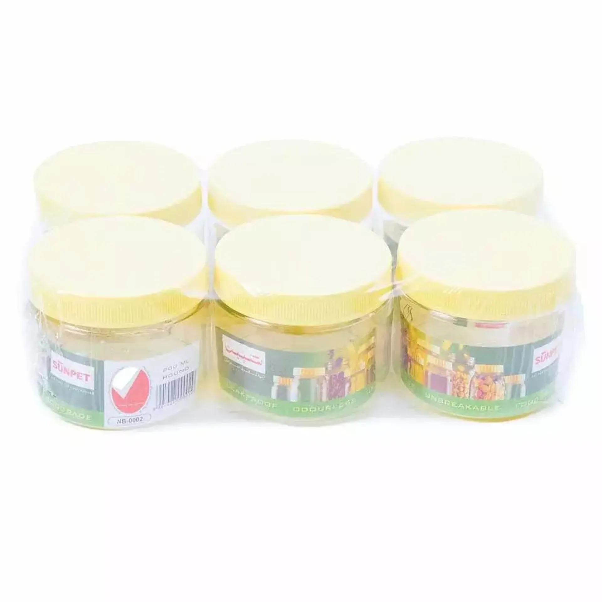 6pcs Sunpet Plastic Round Food Container Transparent 200ml With Yellow Cover