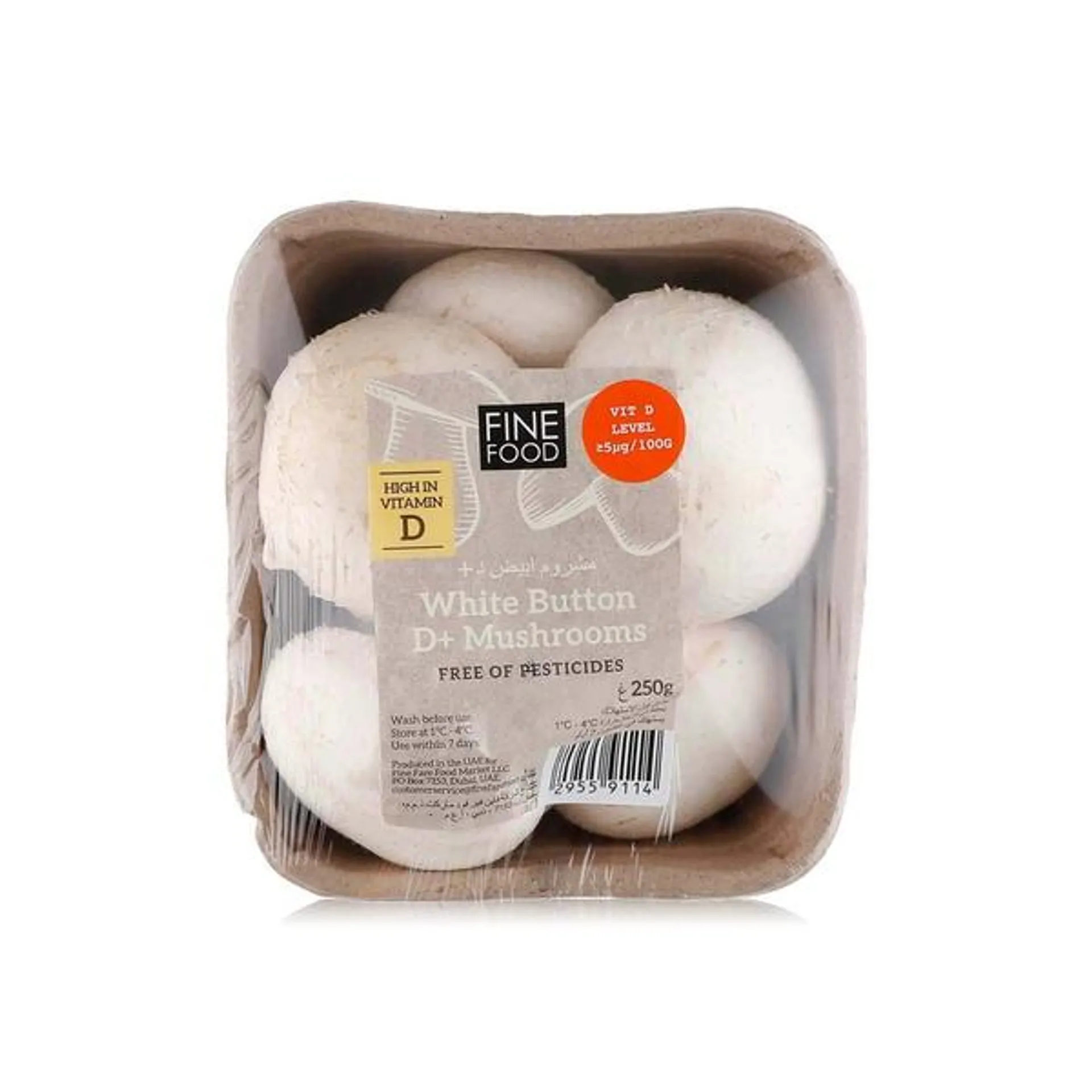 FineFOOD White button Mushroom