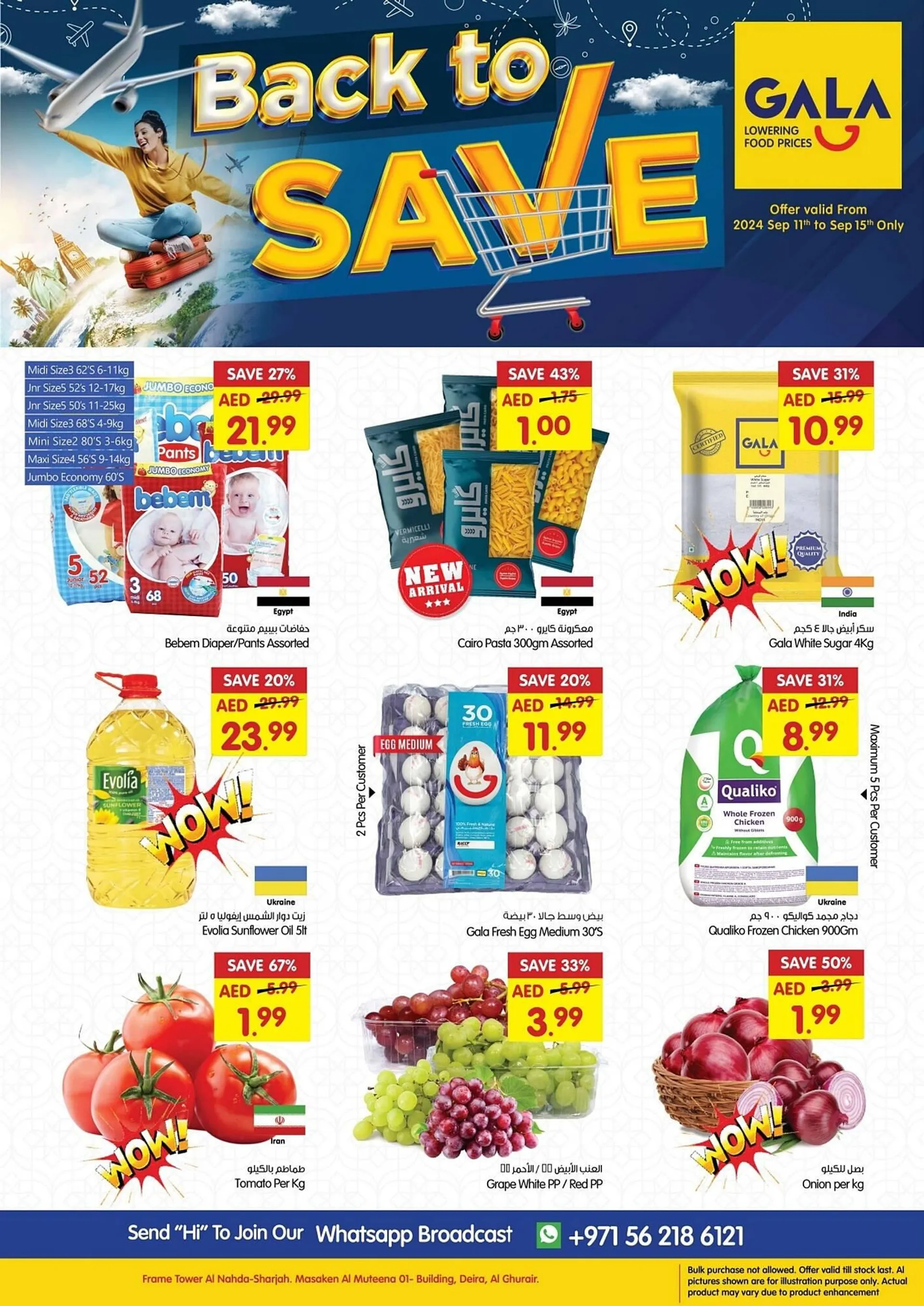 Gala Supermarket catalogue - 1