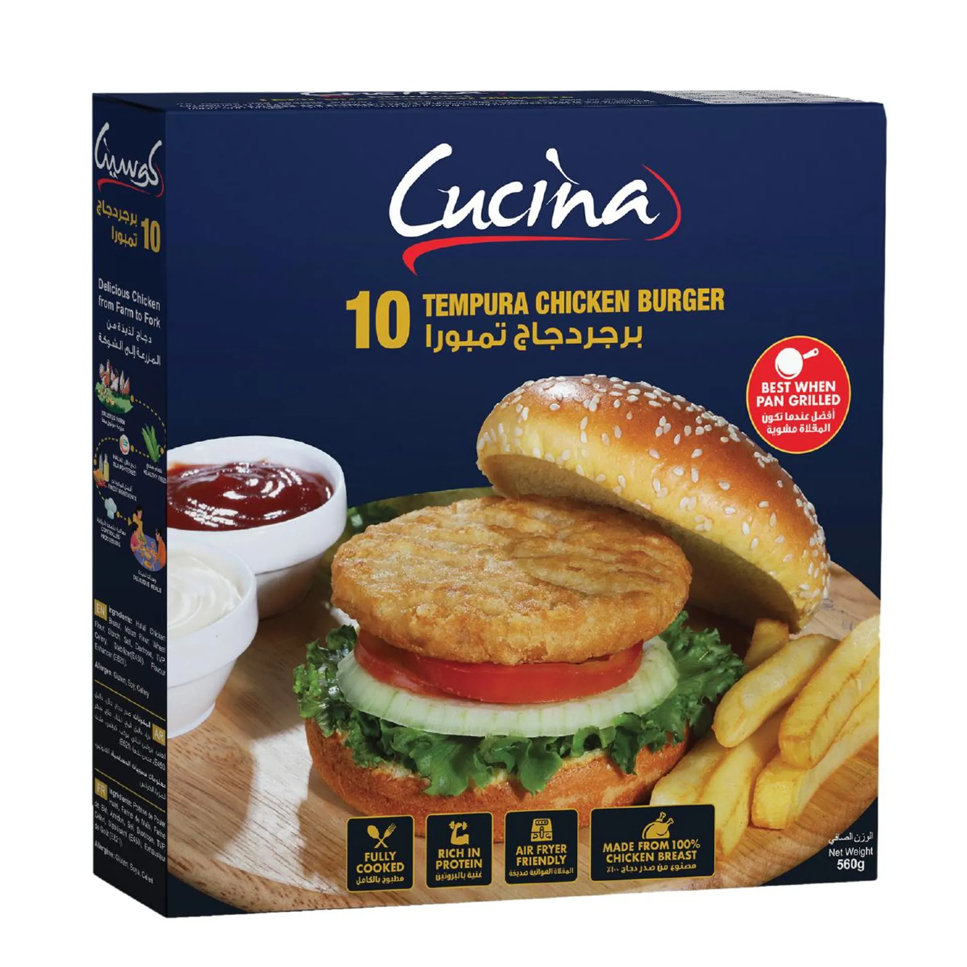 Cucina Chicken Burgertempura 560g