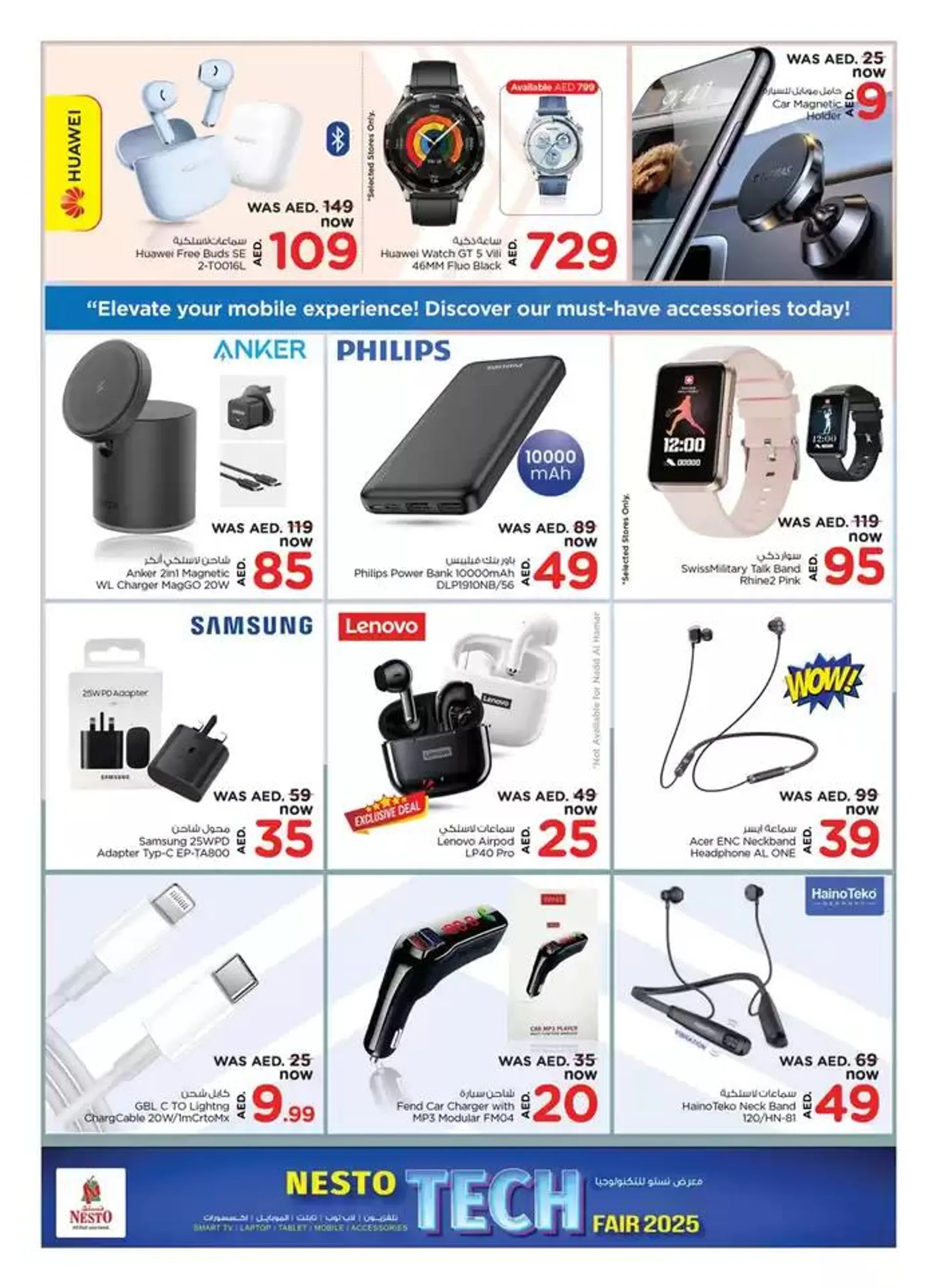 Top offers for thrifty shoppers from 3 January to 24 January 2025 - Offers page 23