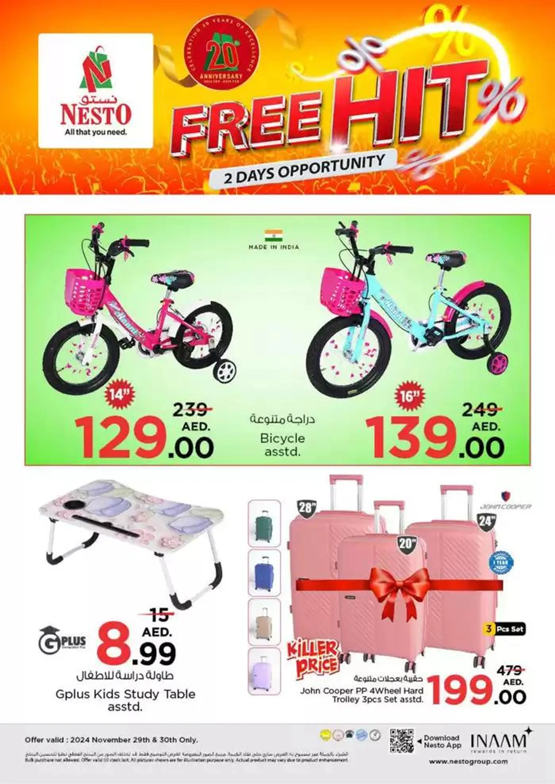 Nesto FREE HIT from 29 November to 1 December 2024 - Offers page 17