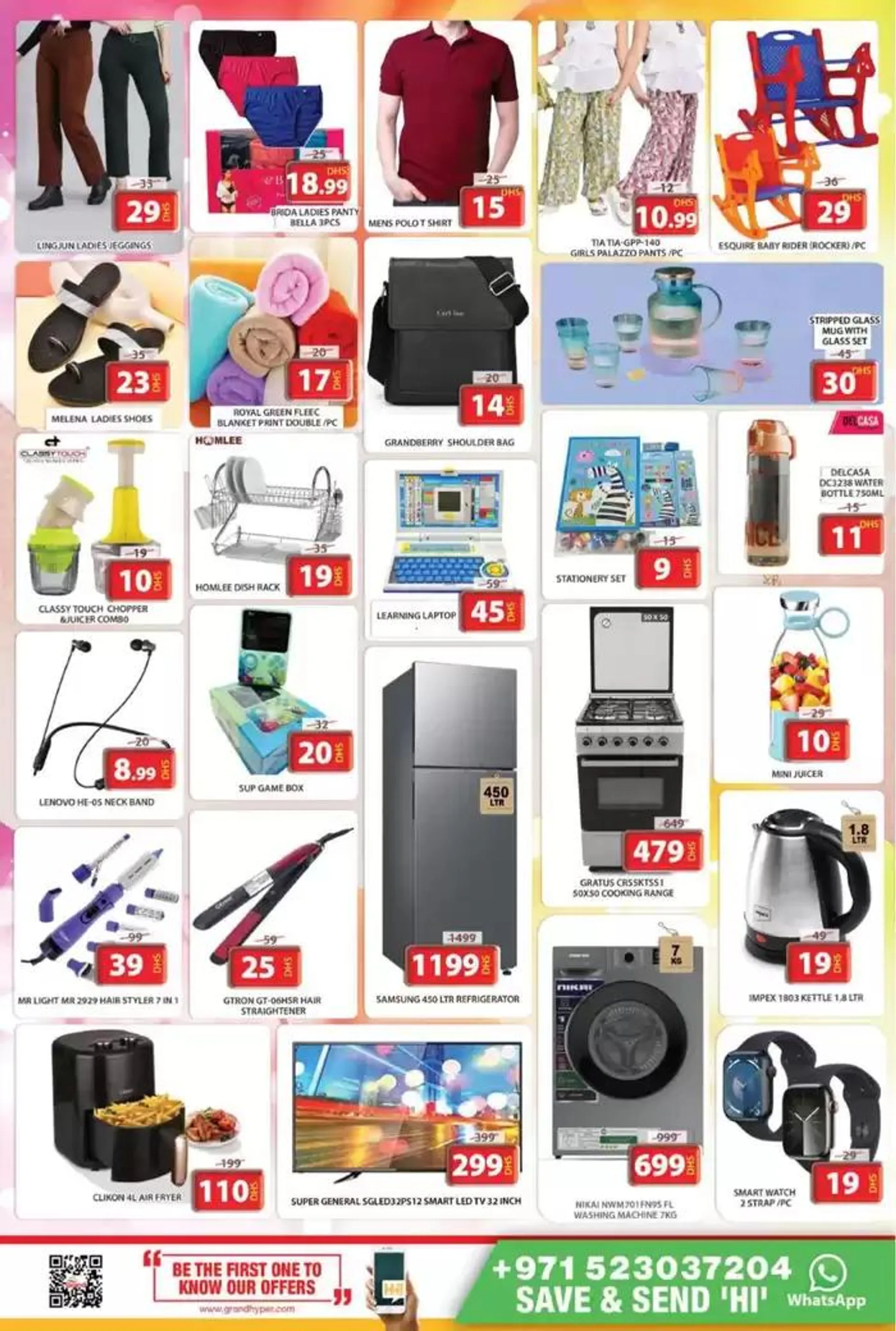 Offers for bargain hunters from 3 March to 5 March 2025 - Offers page 11