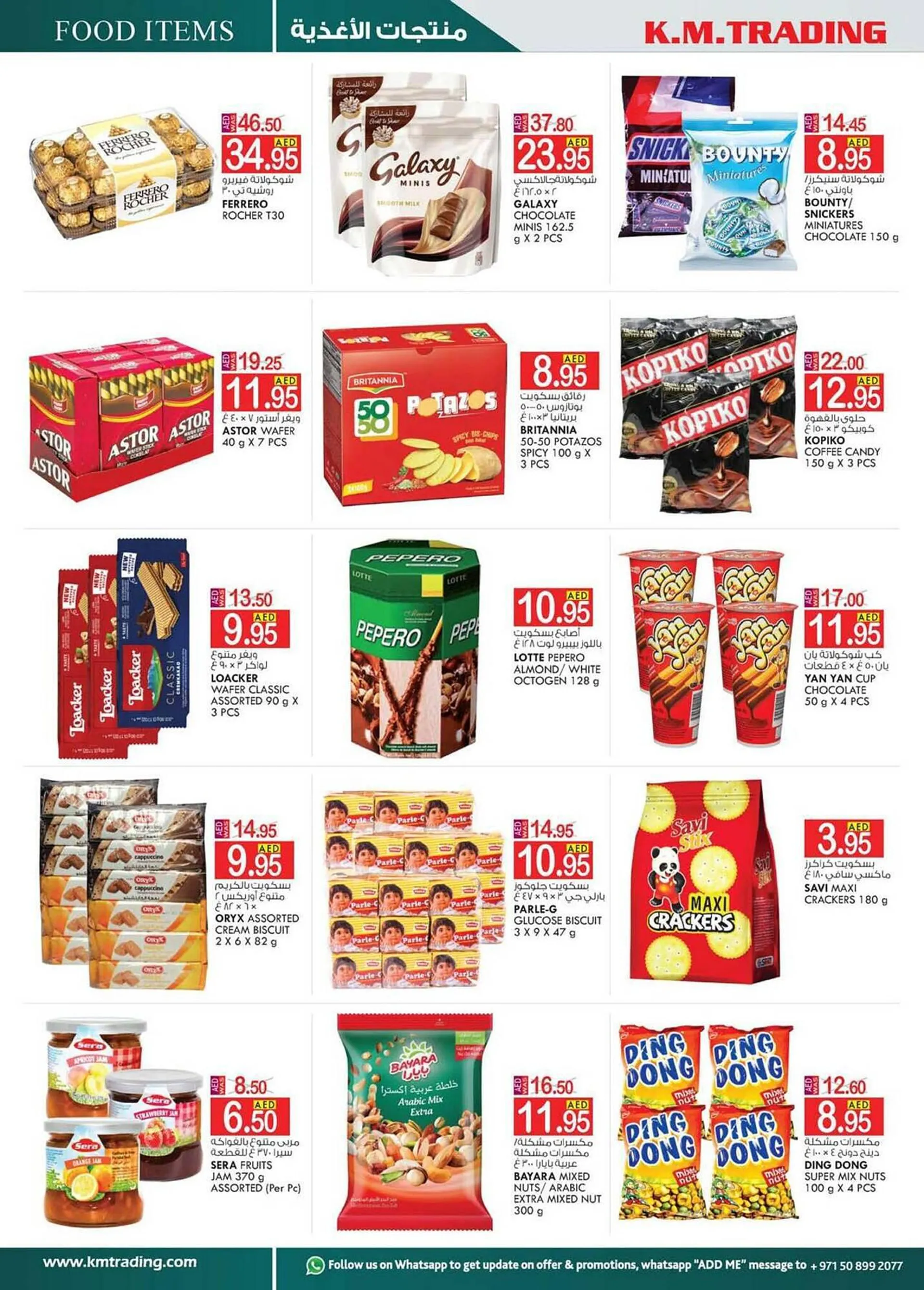 KM Trading catalogue from 21 September to 1 October 2023 - Offers page 2