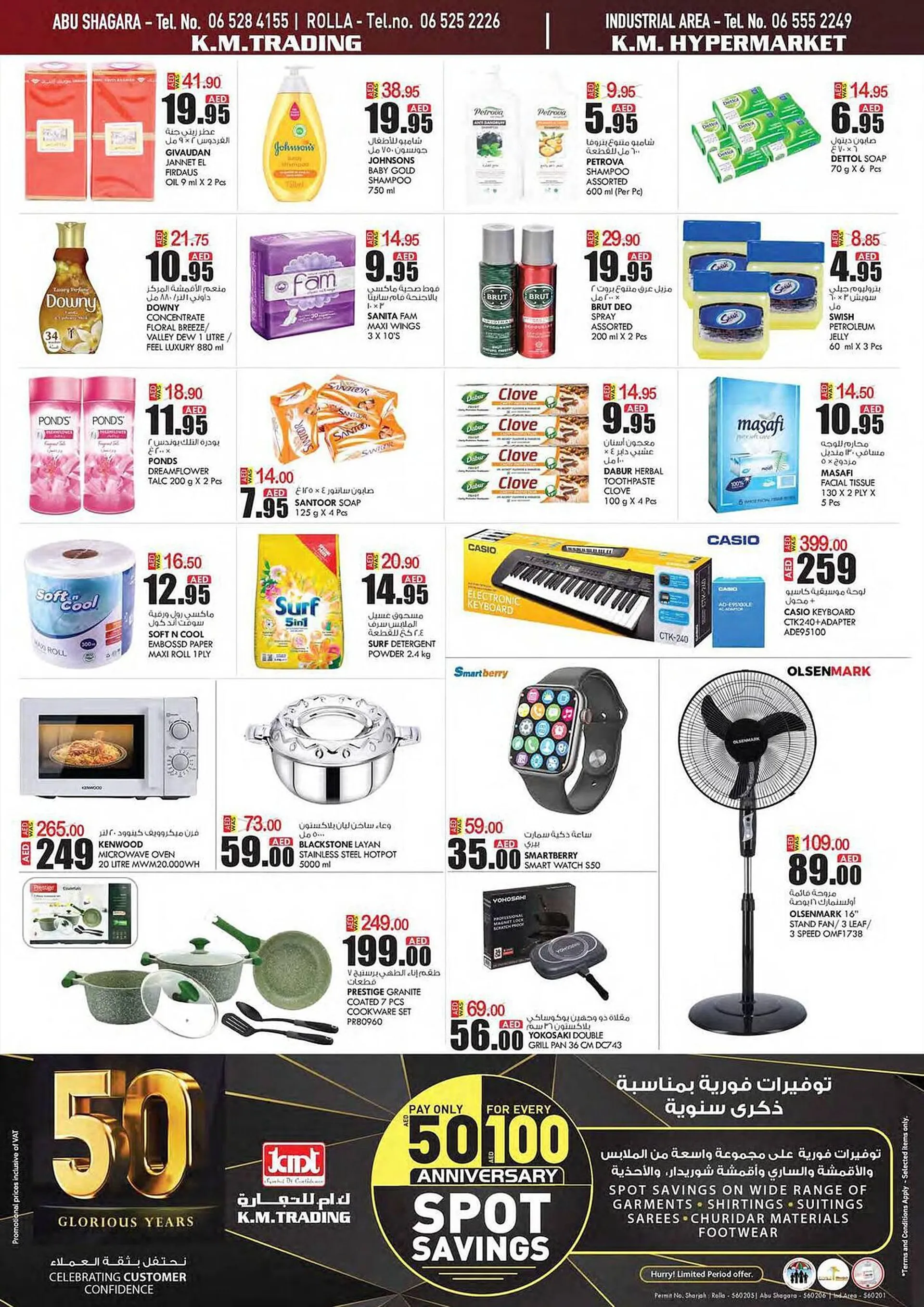 KM Trading catalogue from 19 September to 21 September 2023 - Offers page 4