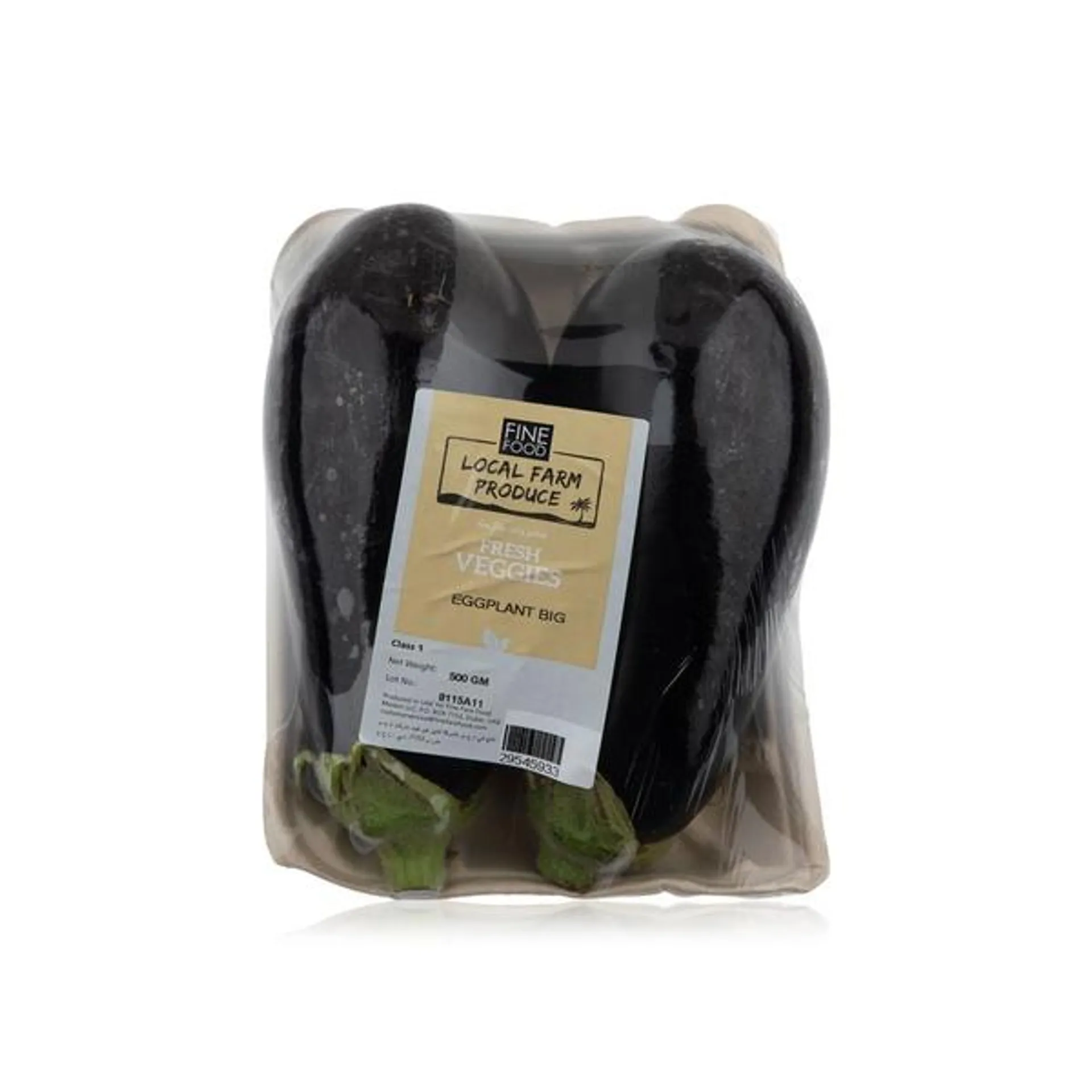 FineFOOD big eggplant local 500g