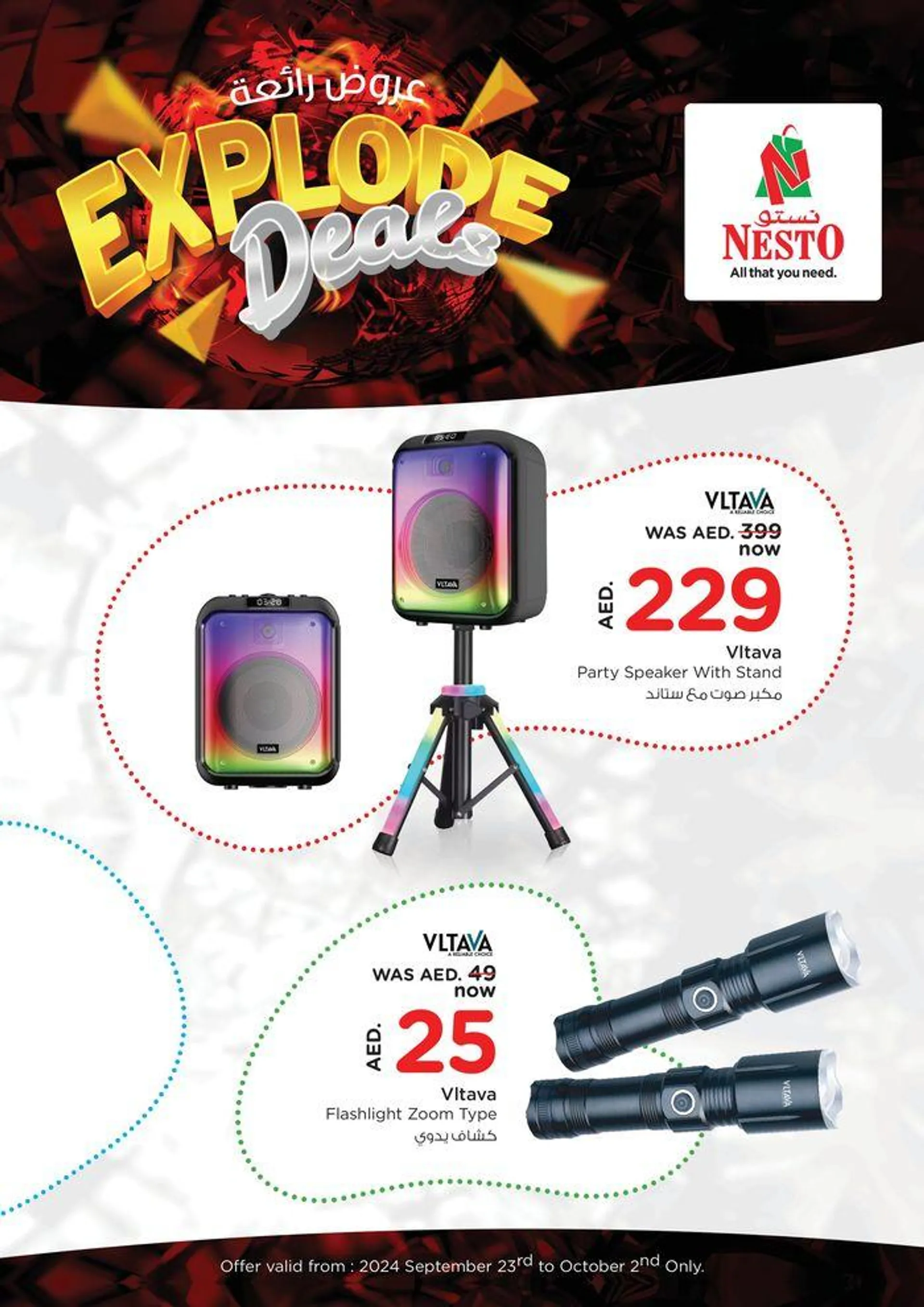 Nesto EXPLODE DEALS from 23 September to 3 October 2024 - Offers page 2