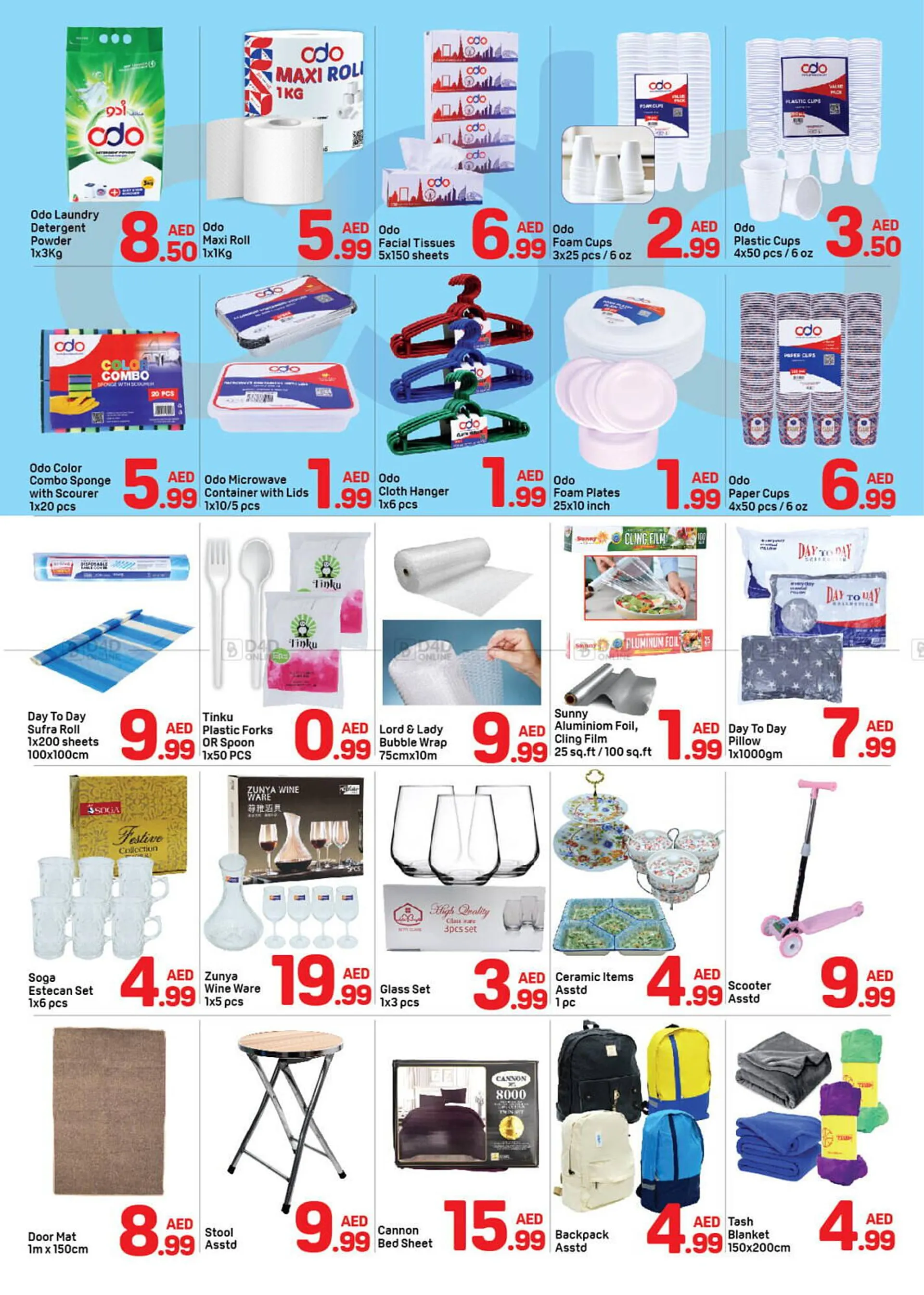 Day To Day catalogue from 23 November to 3 December 2024 - Offers page 9