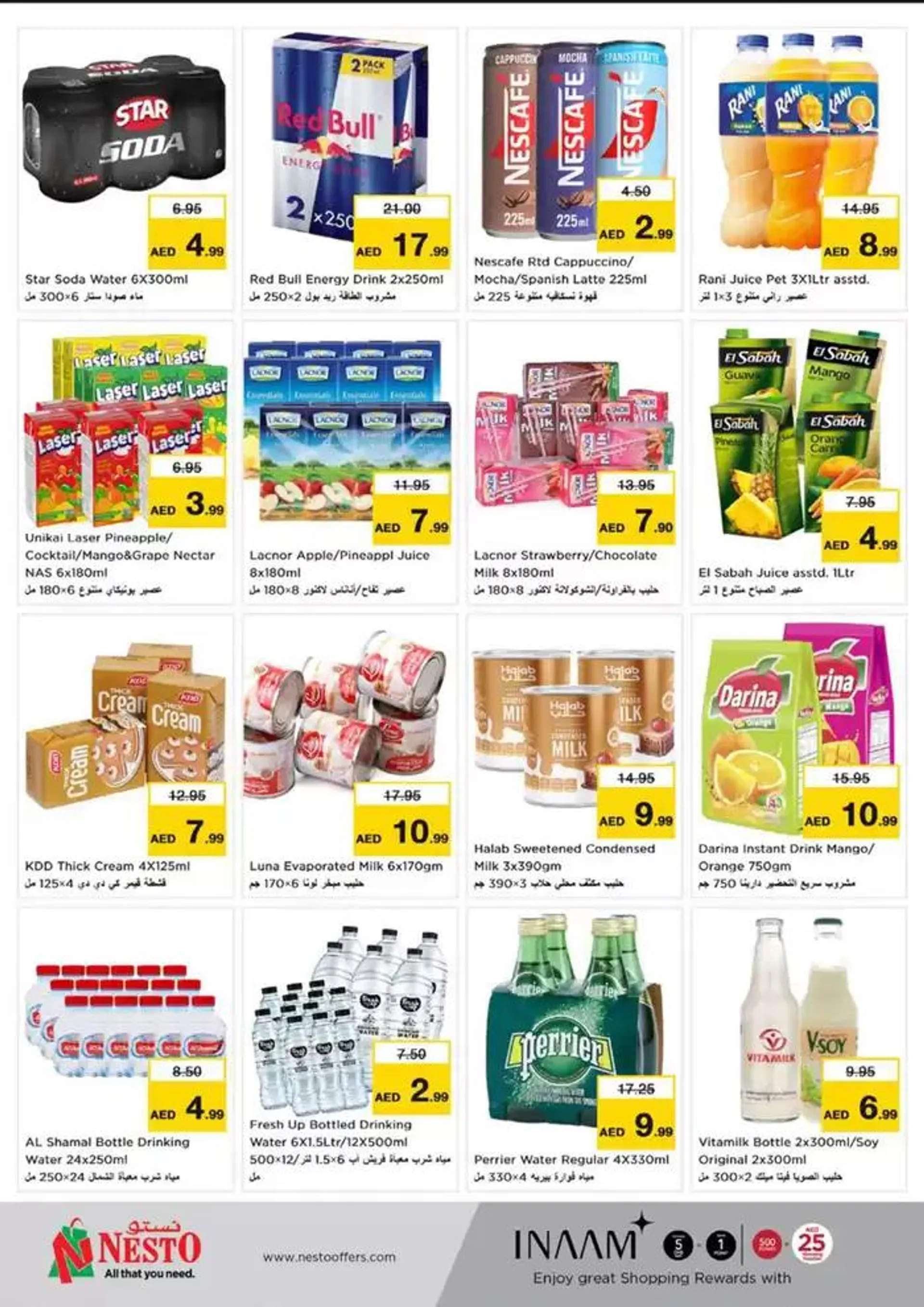 Nesto FESTIVE FEBRUARY MWL from 13 February to 17 February 2025 - Offers page 15