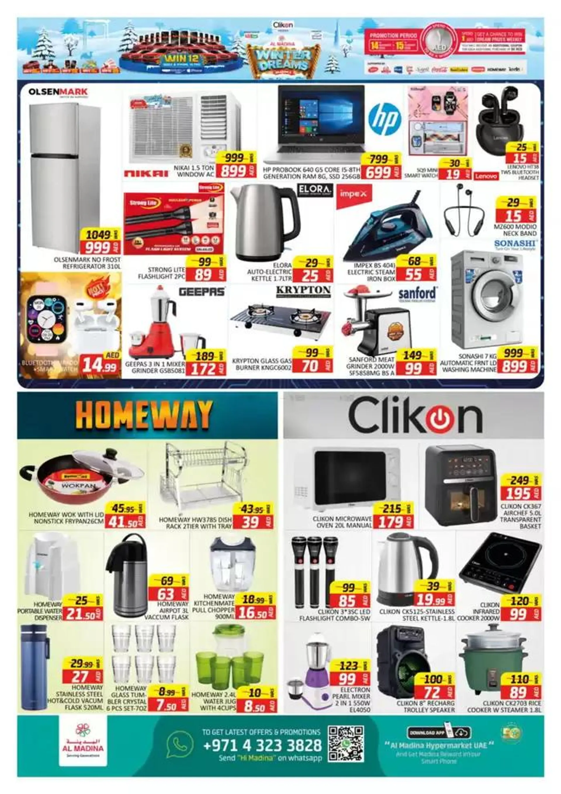 Discounts and promotions from 13 December to 15 December 2024 - Offers page 14