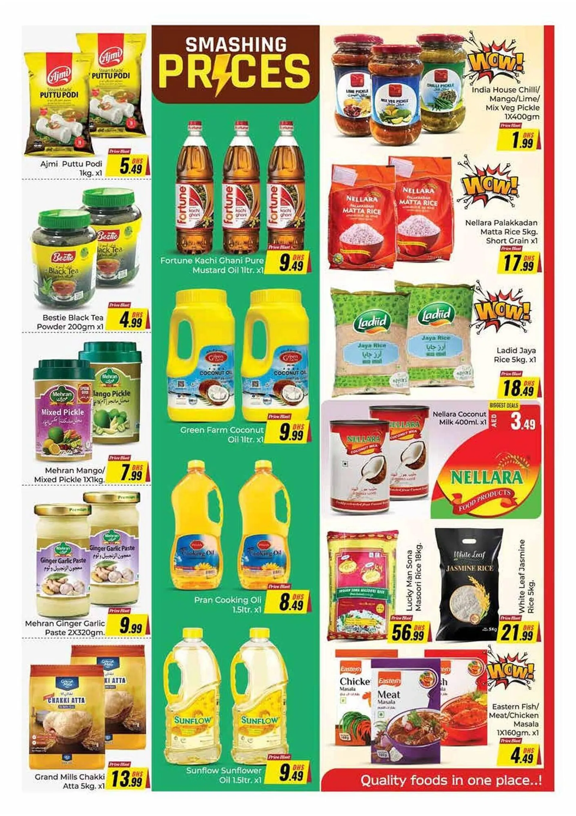 Bluemart catalogue from 11 October to 13 October 2024 - Offers page 6