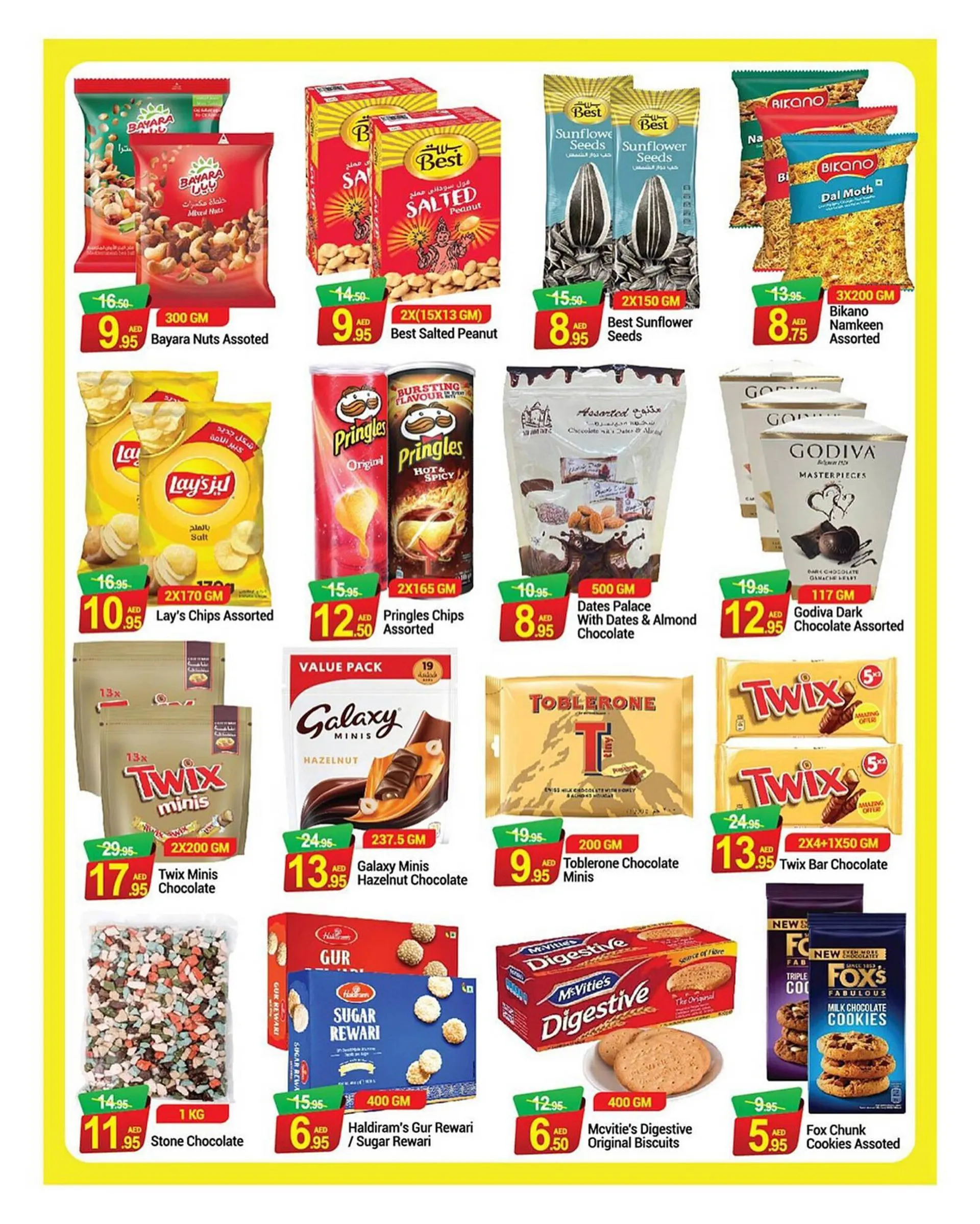 New W Mart catalogue from 25 August to 4 September 2023 - Offers page 4