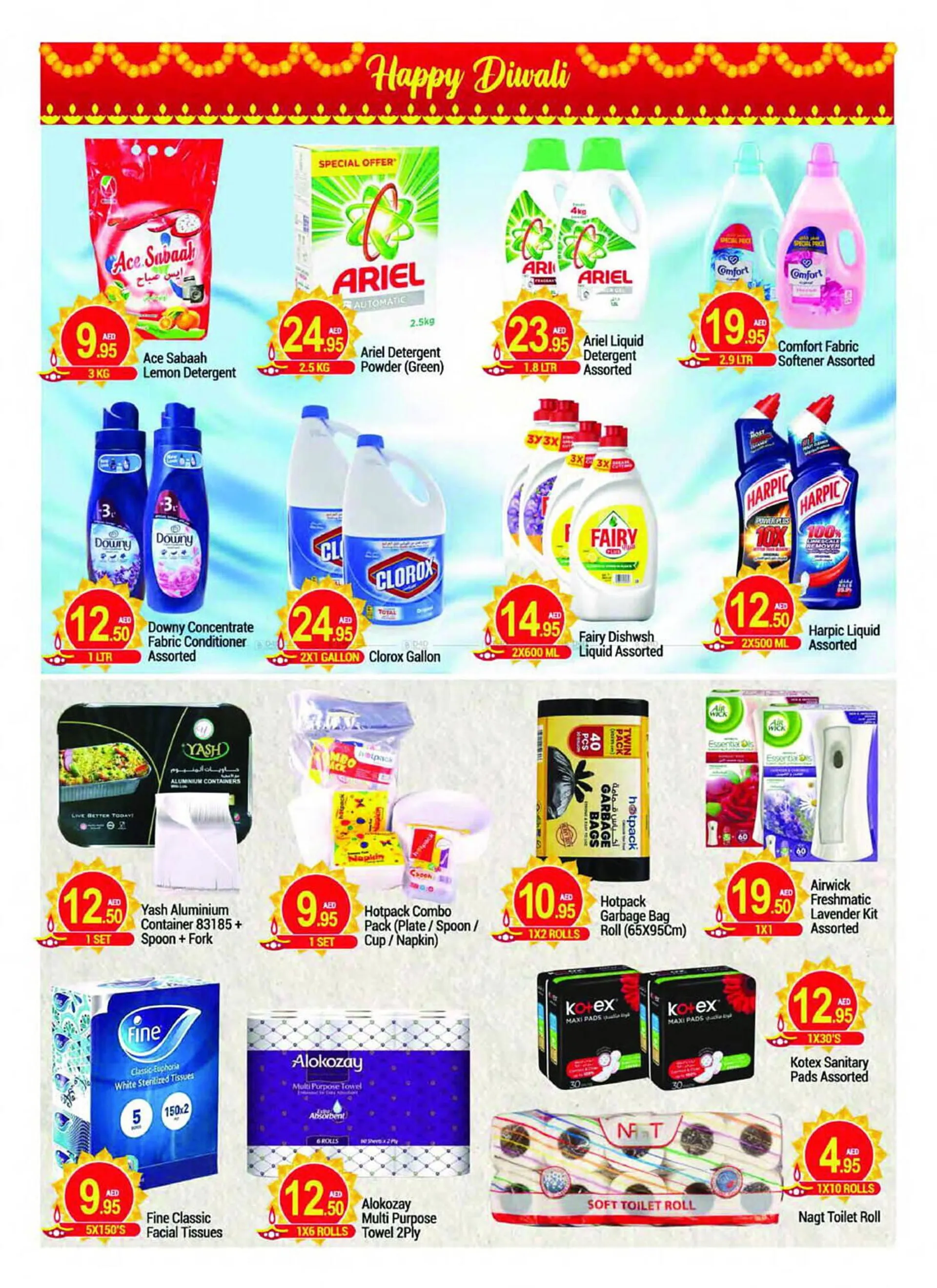 New W Mart catalogue from 25 October to 3 November 2024 - Offers page 16