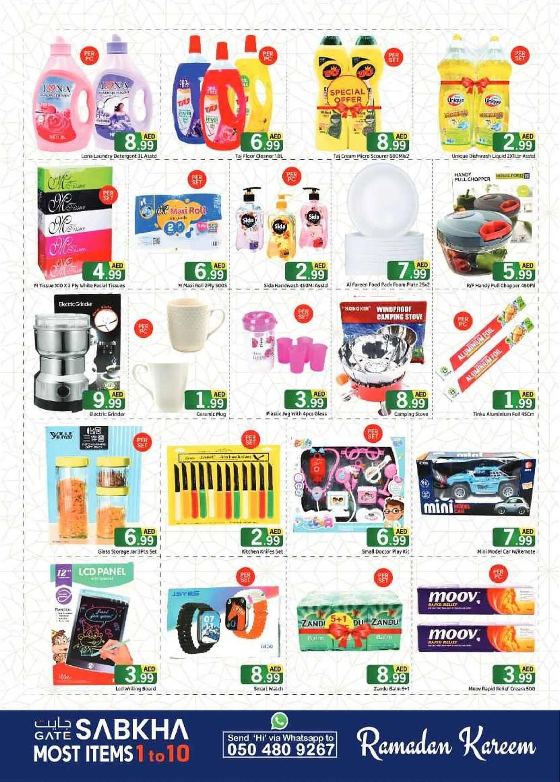 GATE catalogue from 3 March to 16 March 2025 - Offers page 3