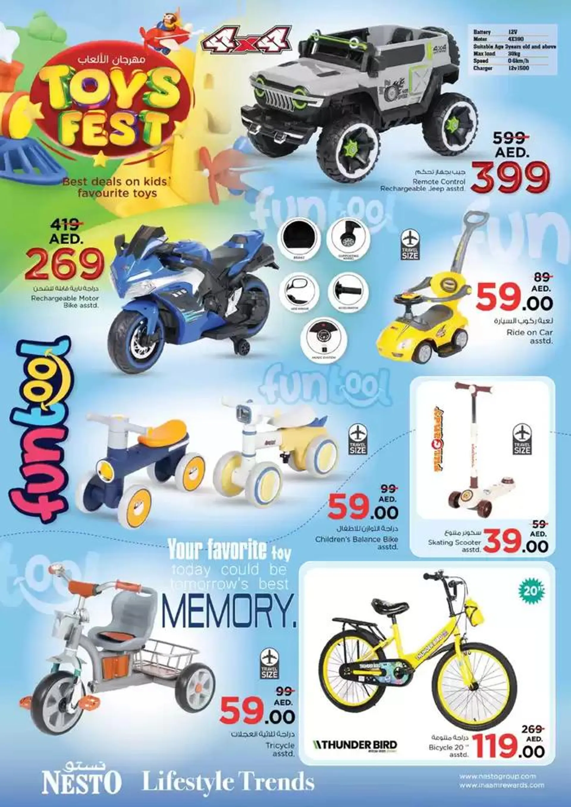 Nesto TOYS FEST AL NAHDA DXB from 13 February to 27 February 2025 - Offers page 2