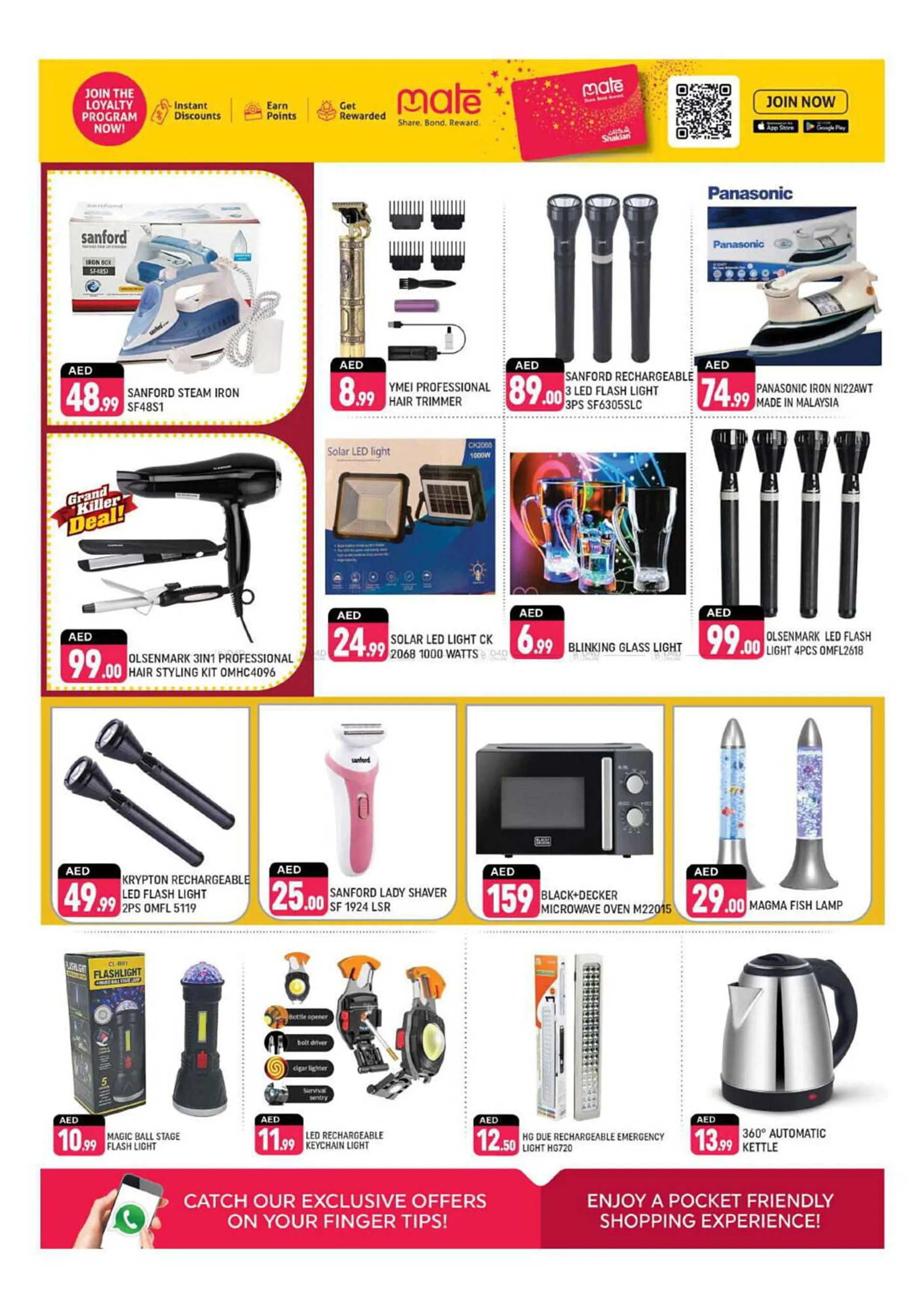 Shaklan catalogue from 14 February to 16 February 2025 - Offers page 8