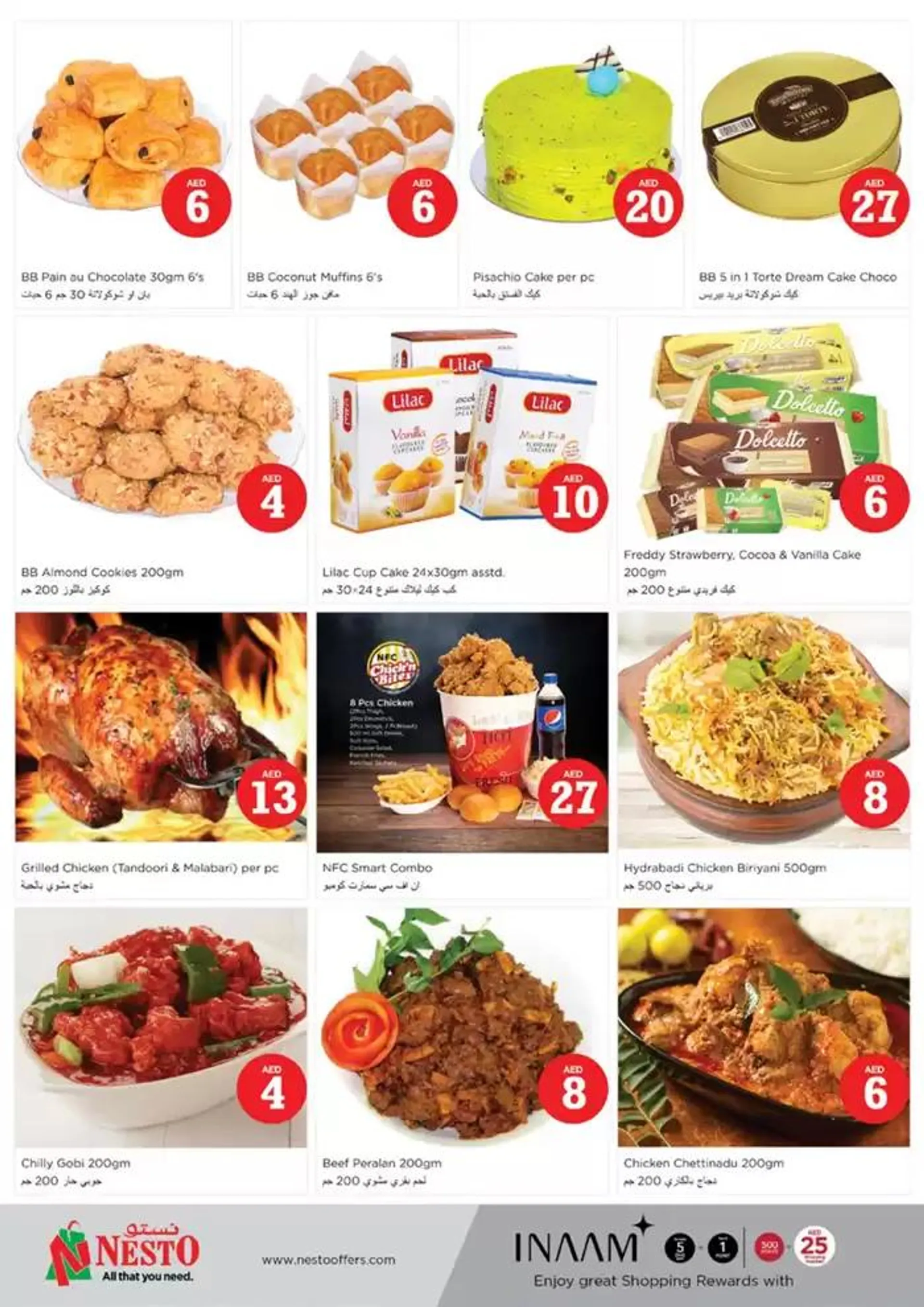 Jackpot Deals At Nesto Hypermarket Fujairah Mall from 1 November to 4 November 2024 - Offers page 15